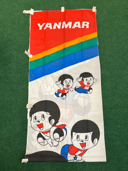 Yanmar - Yanboh Marboh Advertising Nobori