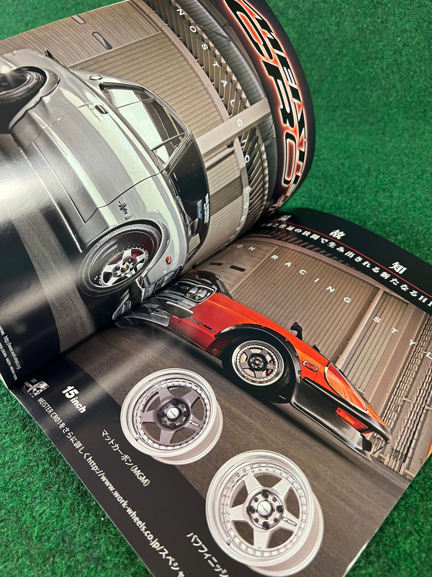 G-Works Magazine - November 2011