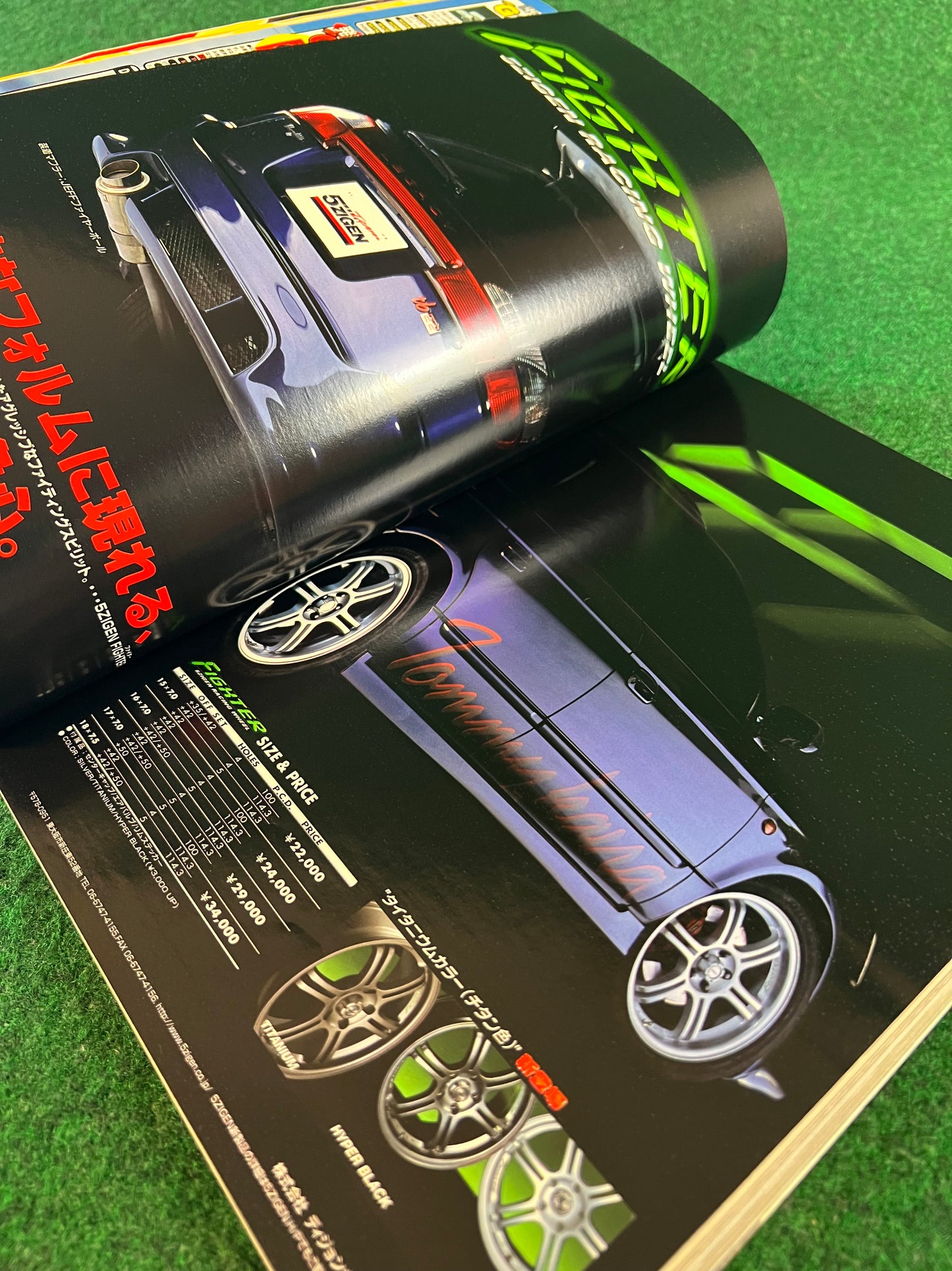 Option2 Magazine - May 2002