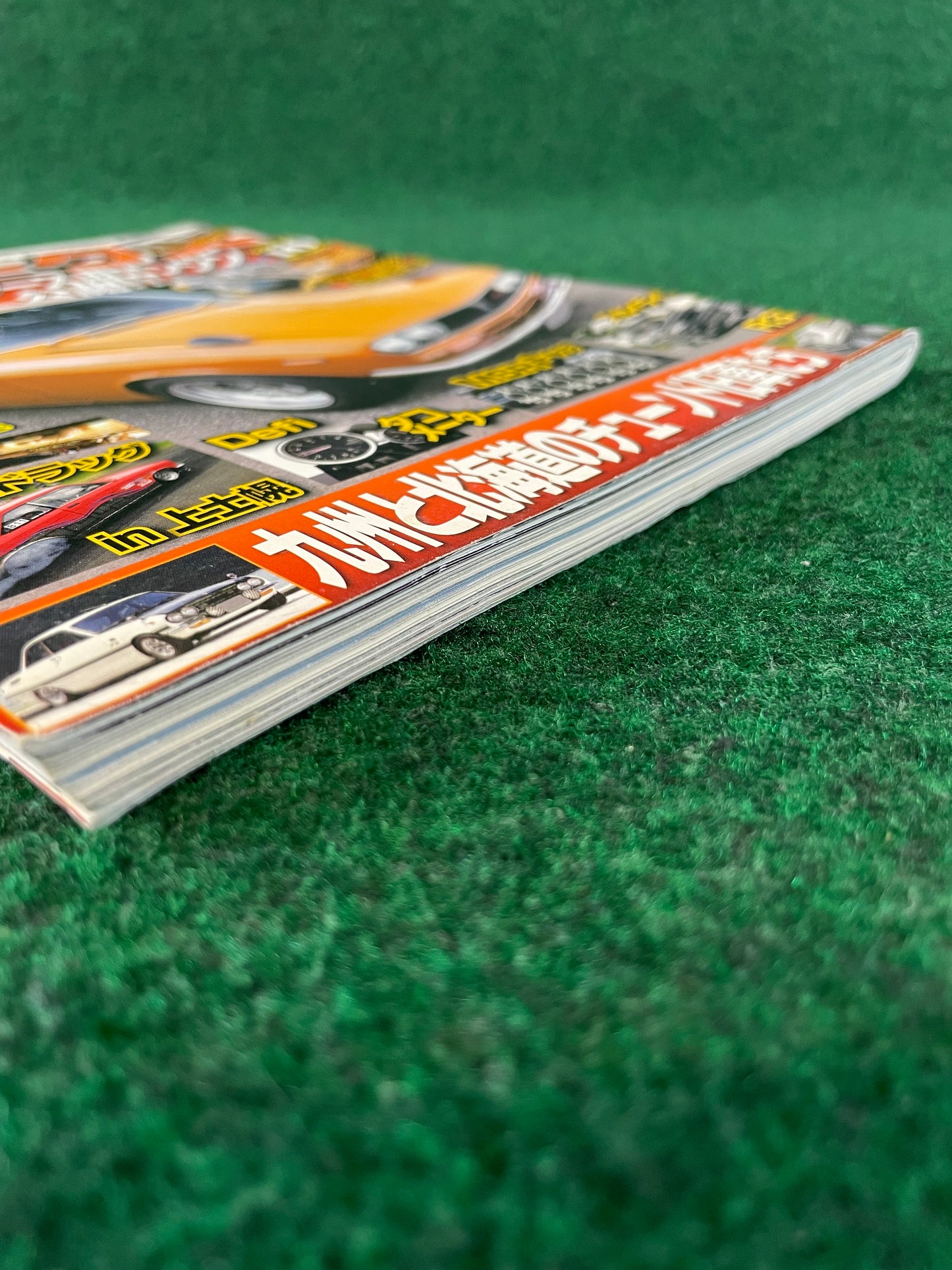 G-Works Magazine - October 2014