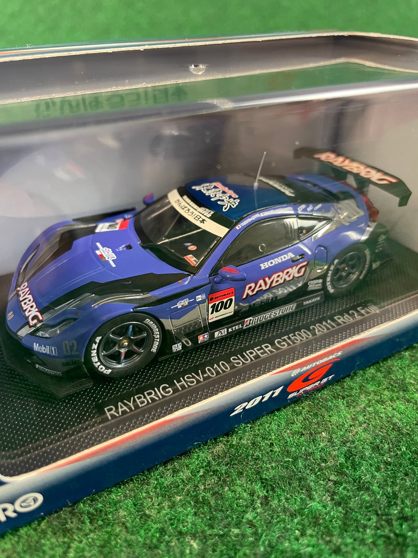 EBBRO - SuperGT 2011 Raybrig Honda HSV-010 GT500 1/43 Scale Diecast