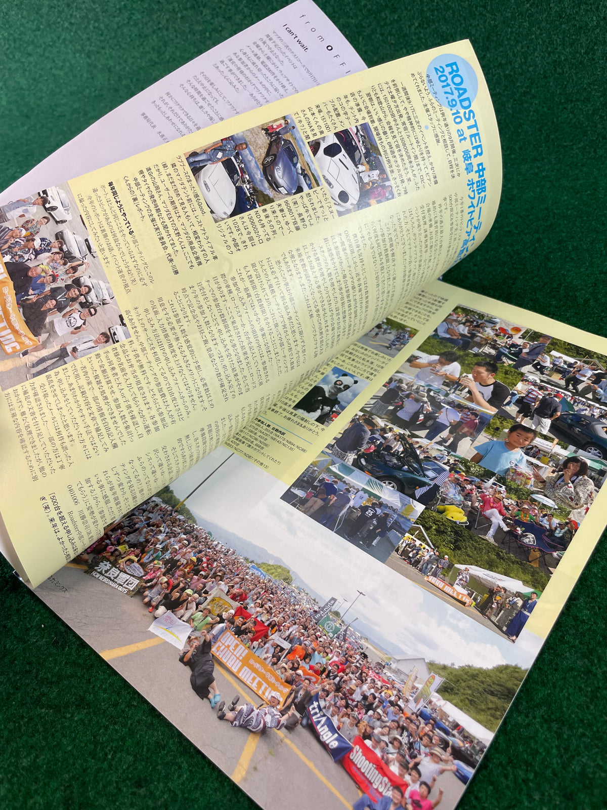 Roadster Magazine - Official Mazda Roadster Club of Japan Set
