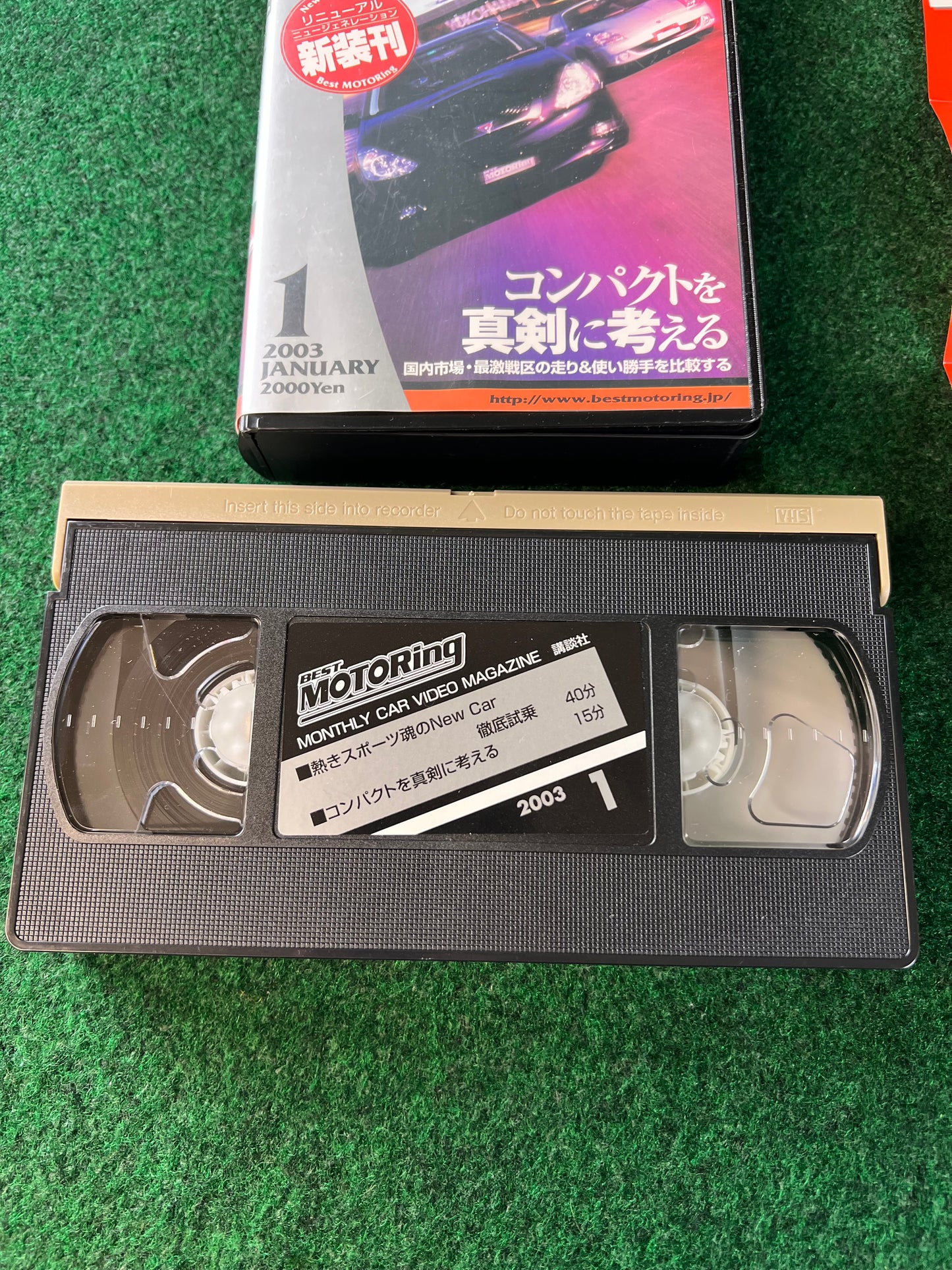 Best Motoring VHS - January & March 2003