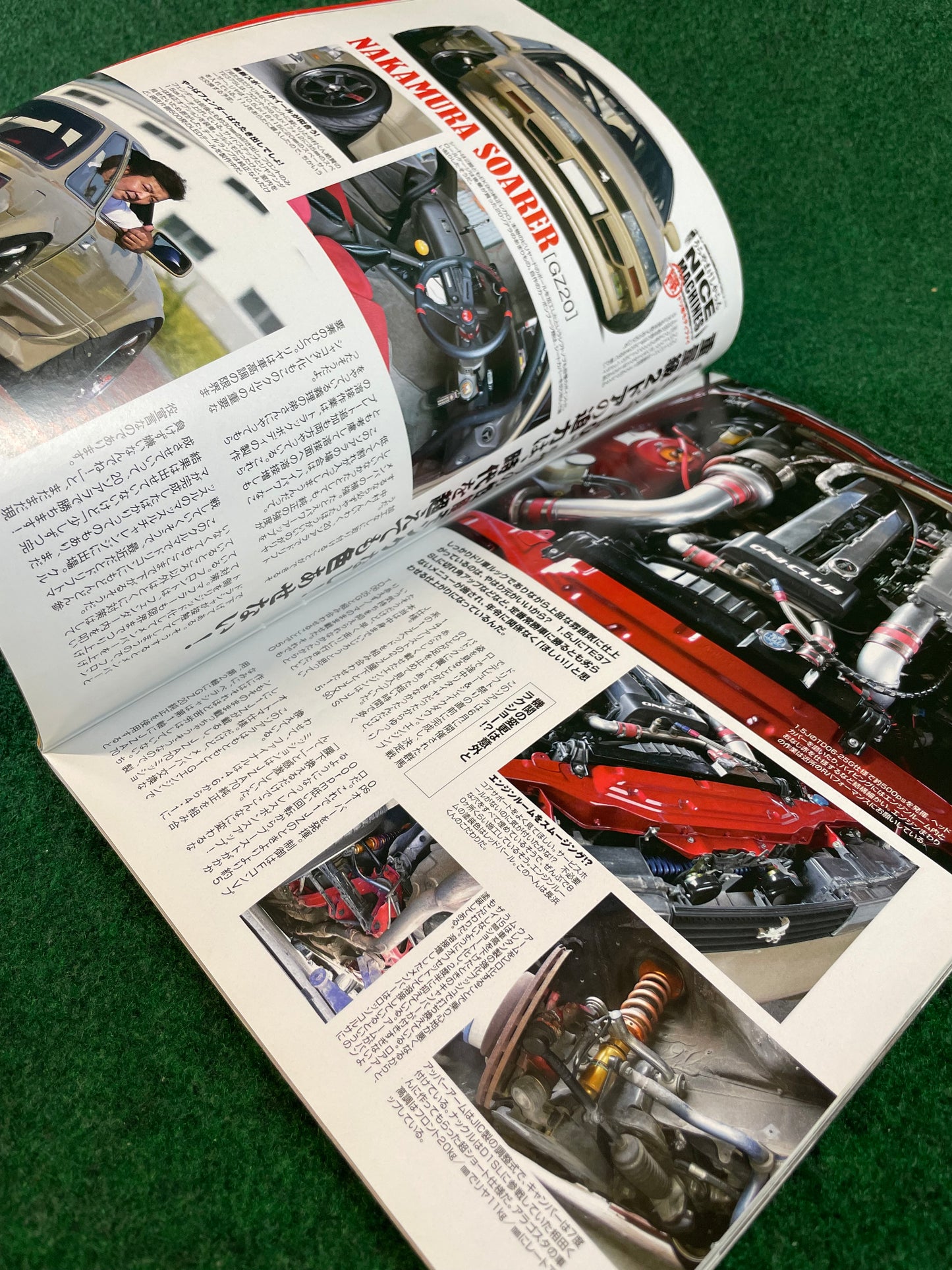 Drift Tengoku Magazine - November 2011