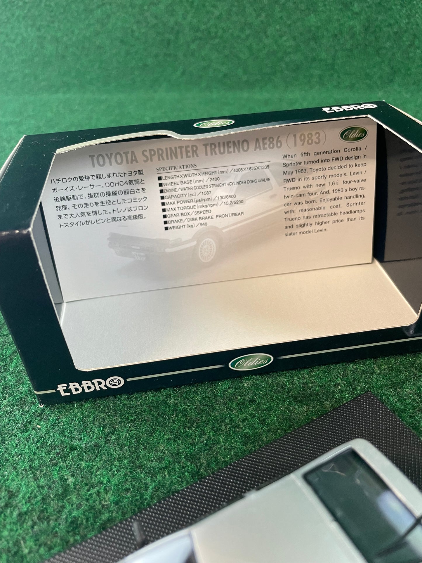 EBBRO Oldies: 1983 Toyota Sprinter Trueno AE86 3 Door - Silver 1/43 Scale Diecast
