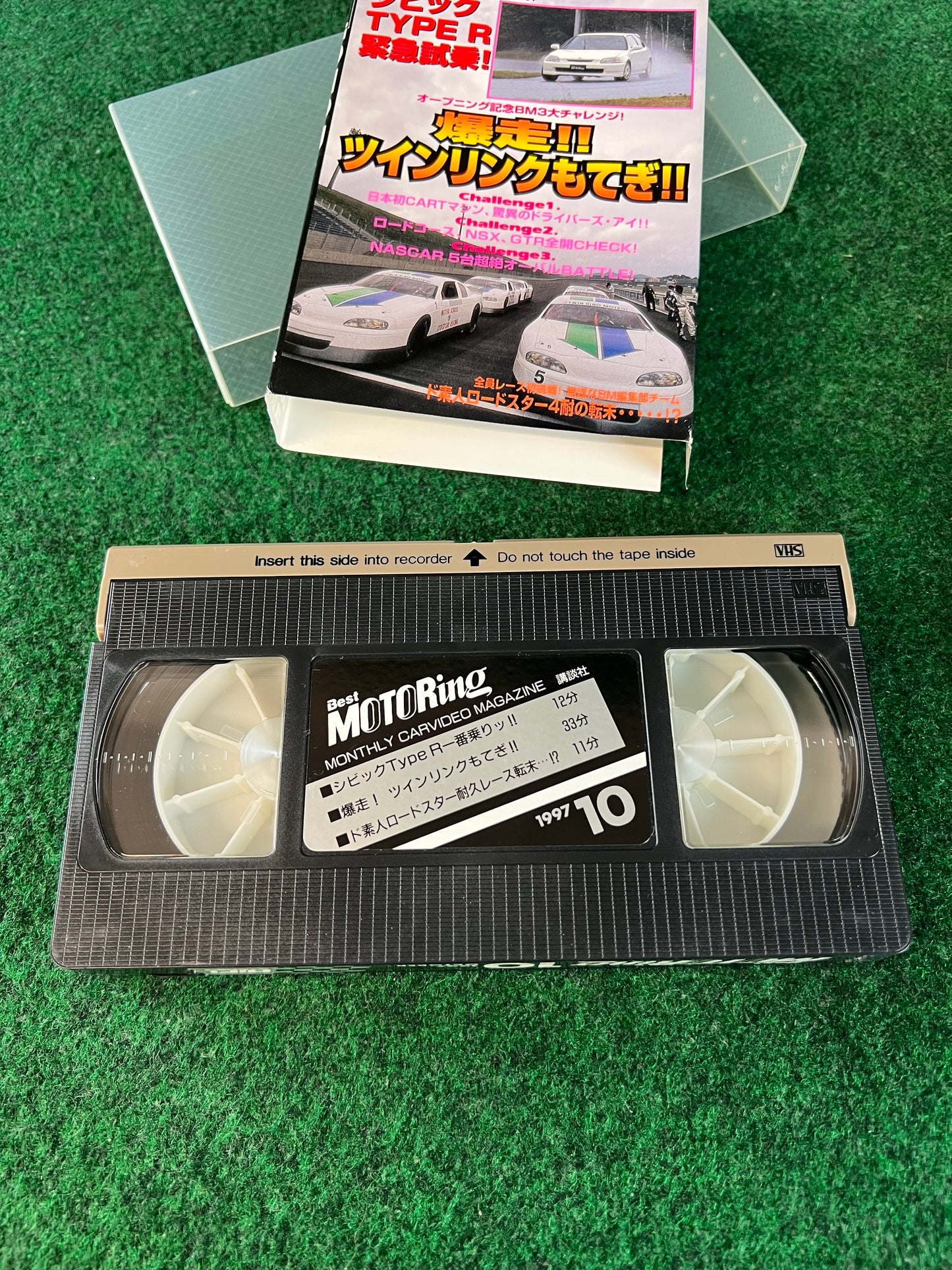 Best Motoring VHS October & December - 1997