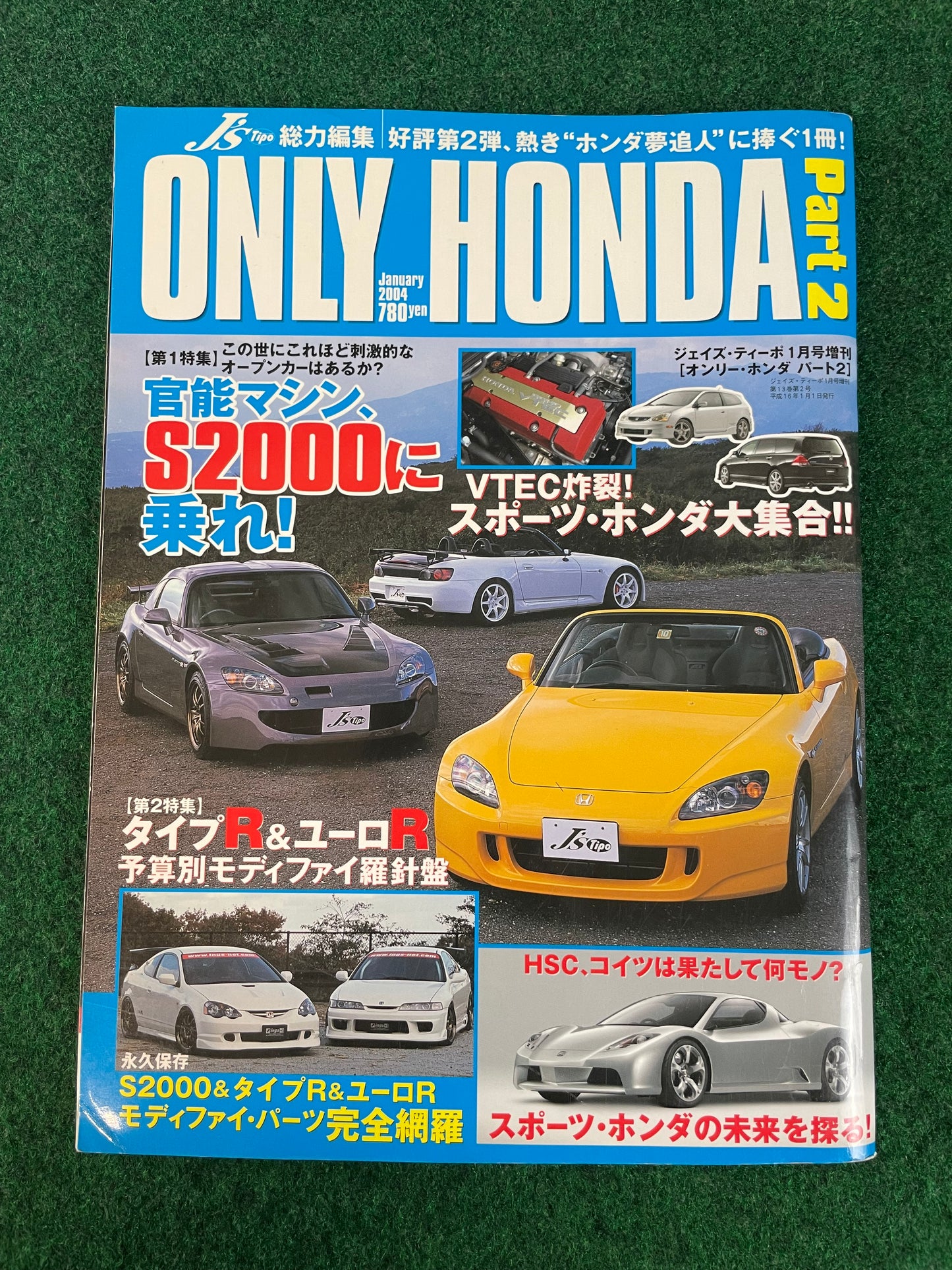 J’s Tipo - ONLY HONDA (Part 2) Magazine