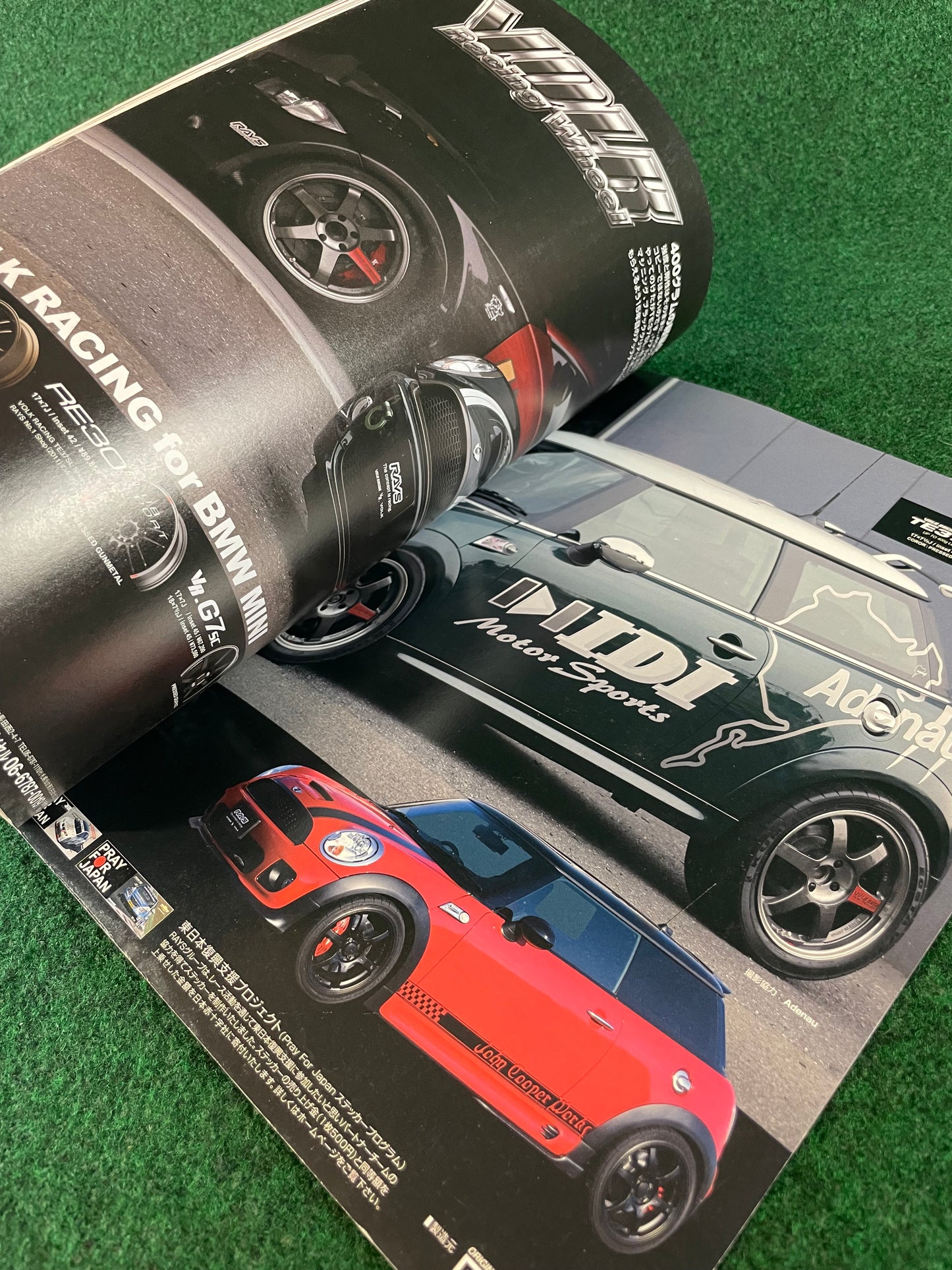 Hyper Rev Magazine - BMW Mini Cooper Vol. 158 No. 2