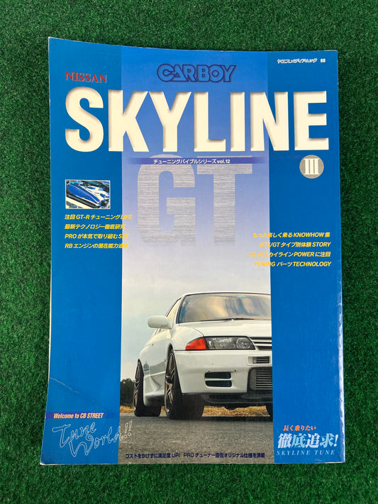 Carboy - Nissan Skyline GT Vol. 12 Tuning Bible Special Edition Magazine