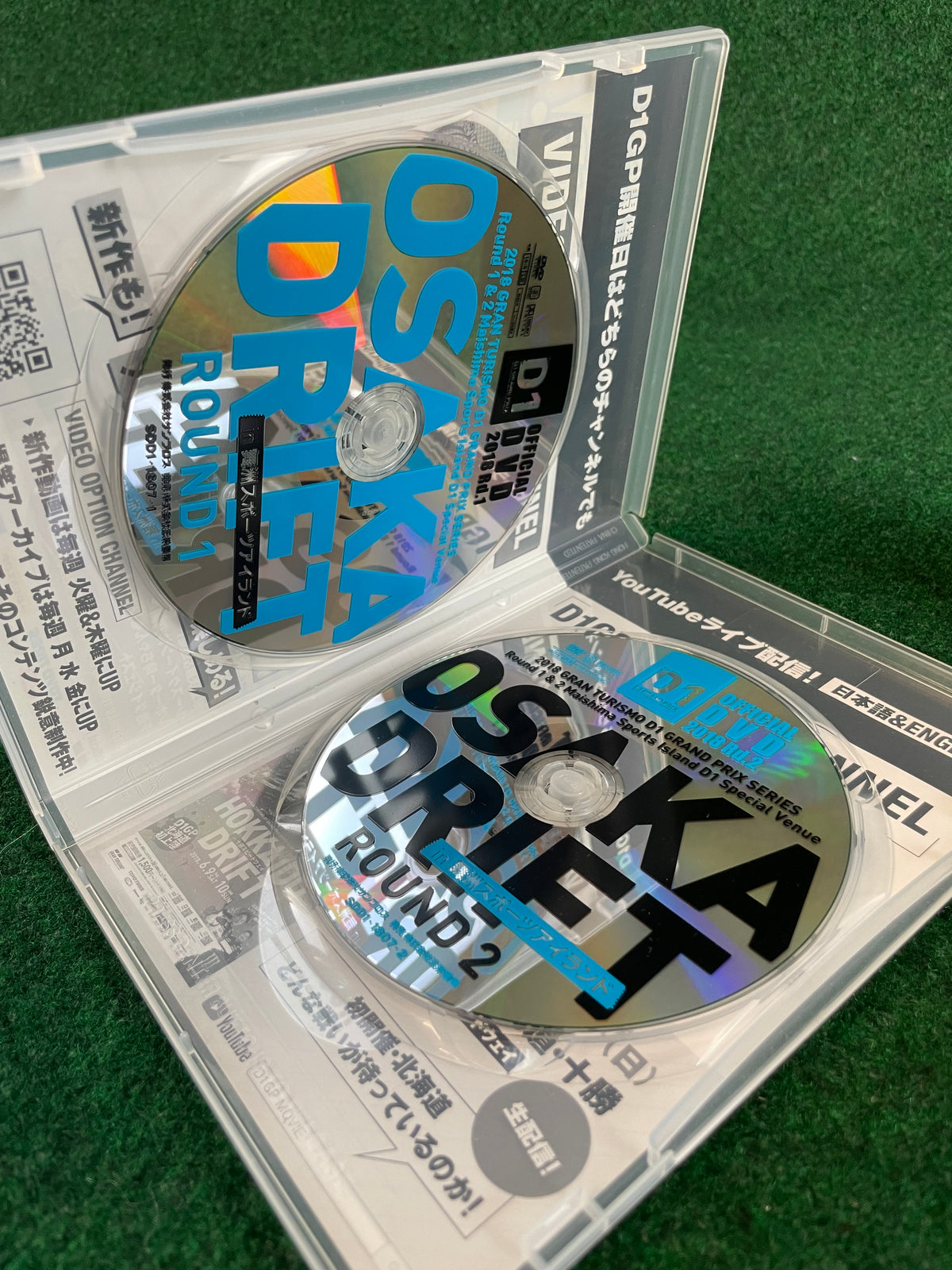 Option Video DVD - 2018 Round 1 & 2 D1GP Osaka Drift DVD Set