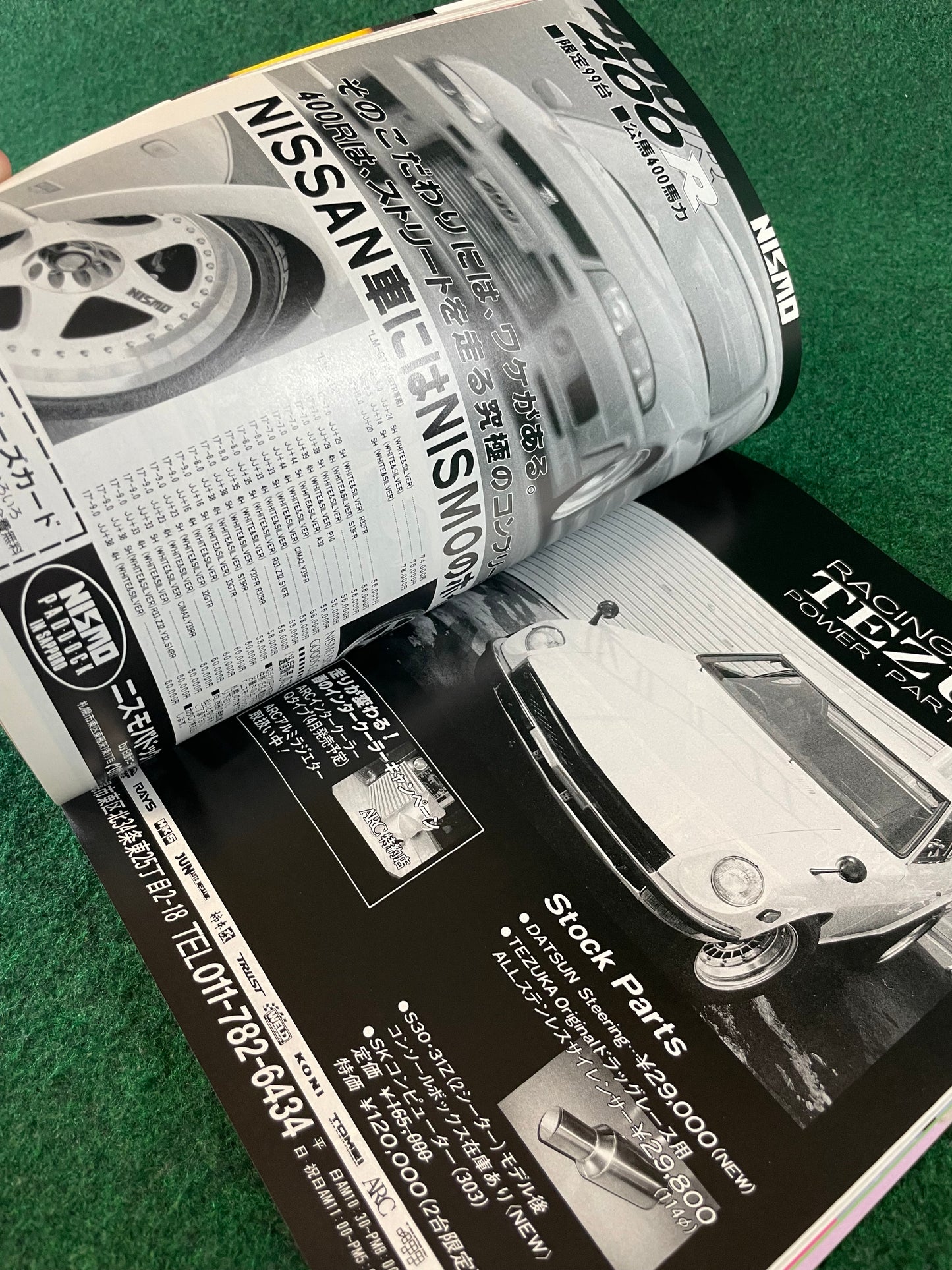 Auto One Magazine - April 1996
