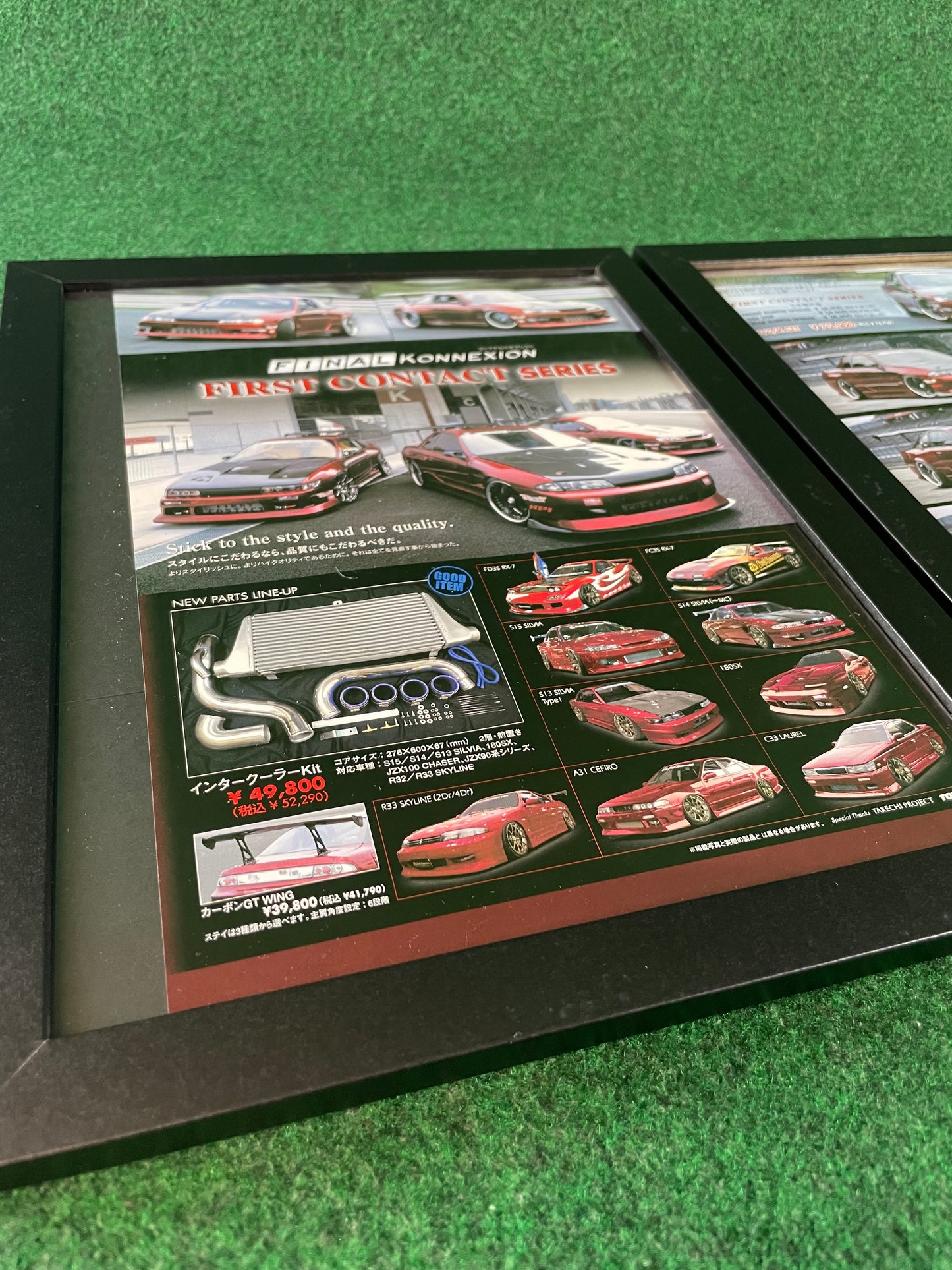 FINAL KONNEXION FIRST CONTACT SERIES Aero Lineup (Nissan, Toyota, Mazda) - Full Page Framed Advertisement Set