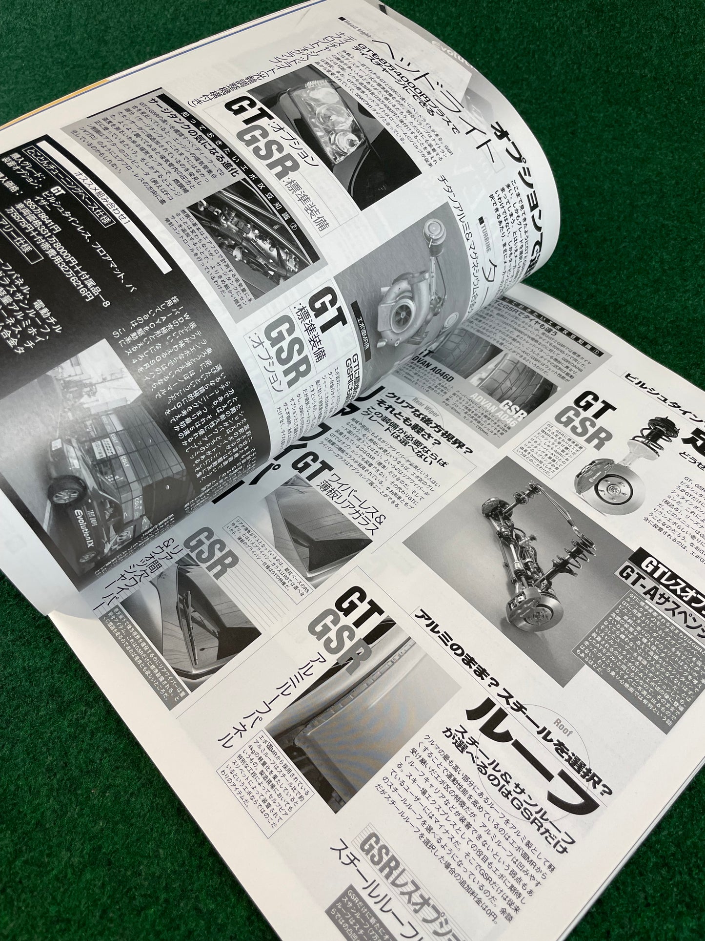 Hyper REV Magazine - Mitsubishi Lancer Evolution - Vol. 103 No. 6