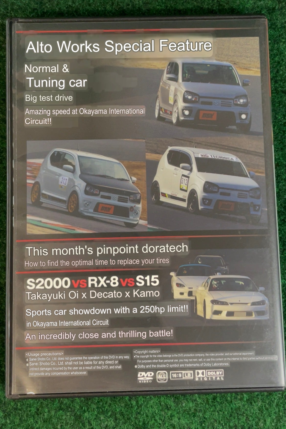 REVSPEED DVD - Vol. 85 & 87 Set of 2