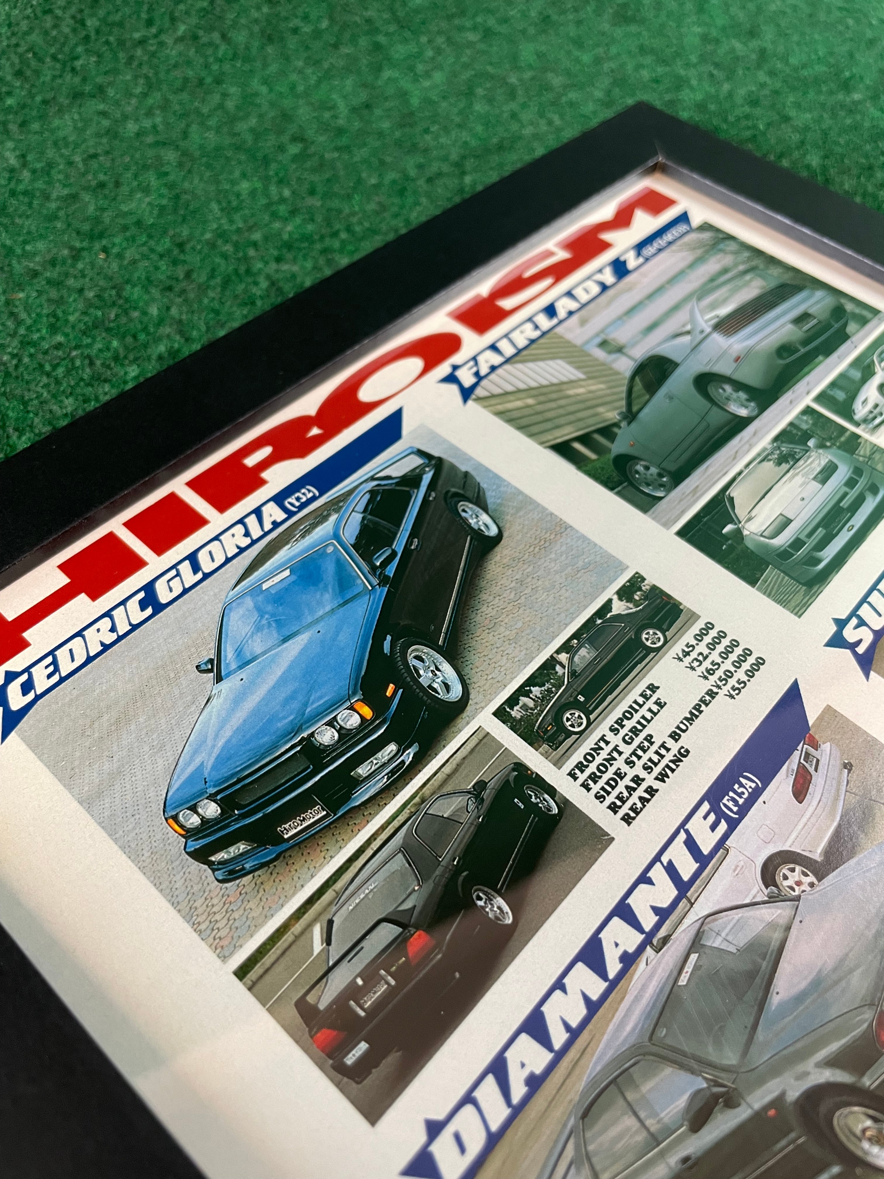Hiro - Hiroism Multi-car Aero Parts Lineup Framed Ad – Stateside