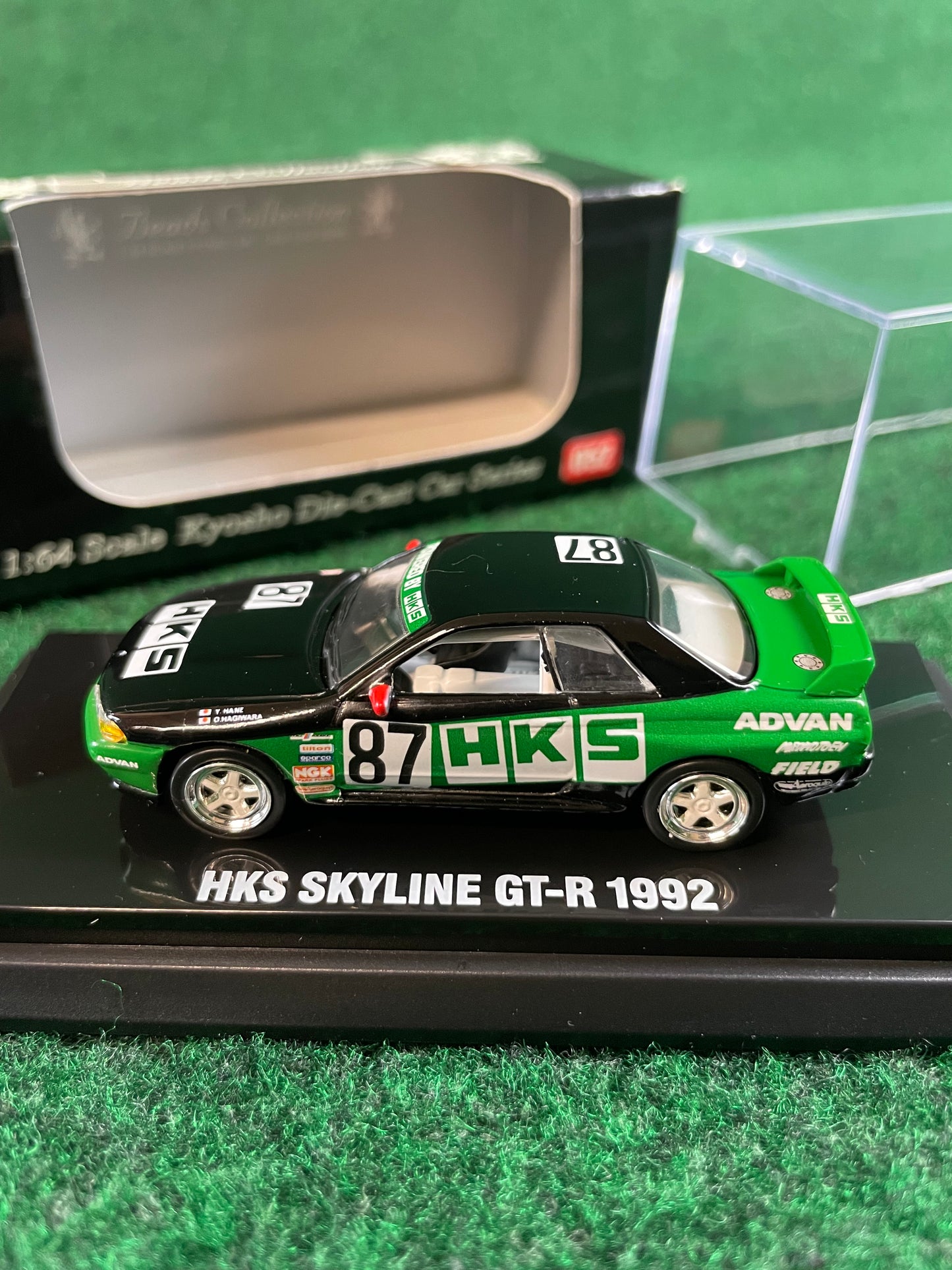 KYOSHO - Beads Collection 1992 & 1993 HKS Nissan Skyline R32 GT-R 1/64 Scale Diecast Set