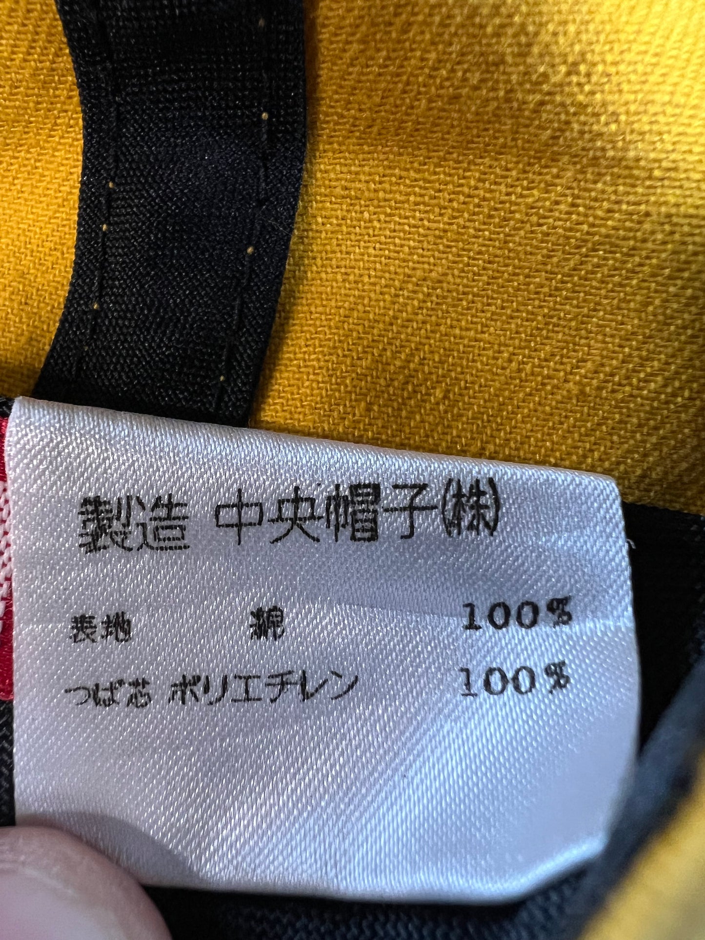 Zippo, BP, Trampio - Group A Nissan Skyline R32 GT-R era Promotional Vintage Hat