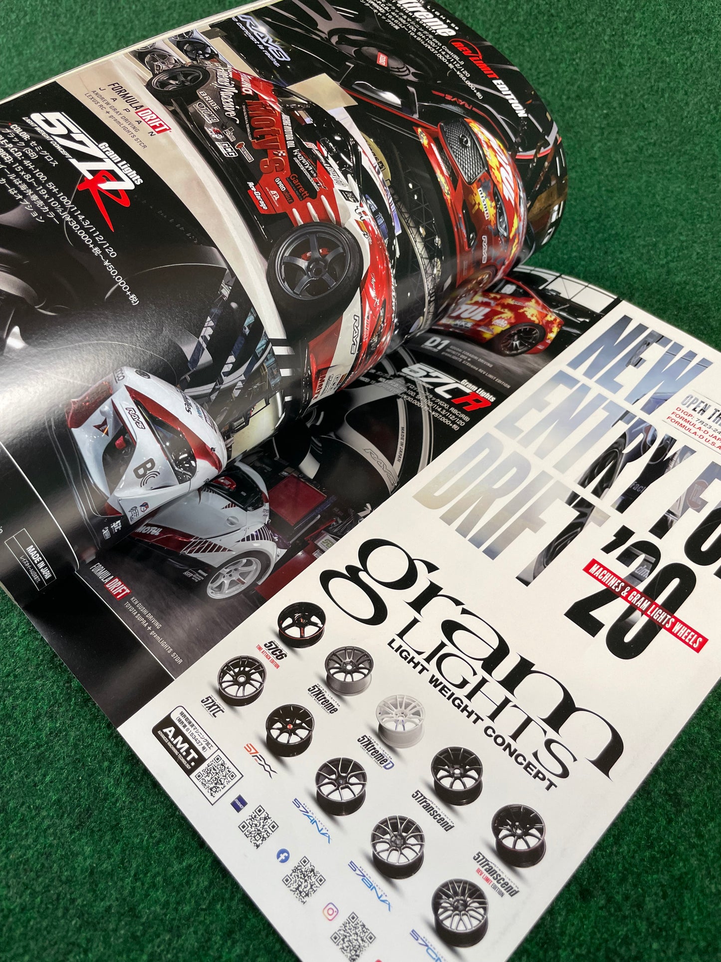 Drift Tengoku Magazine - July 2020