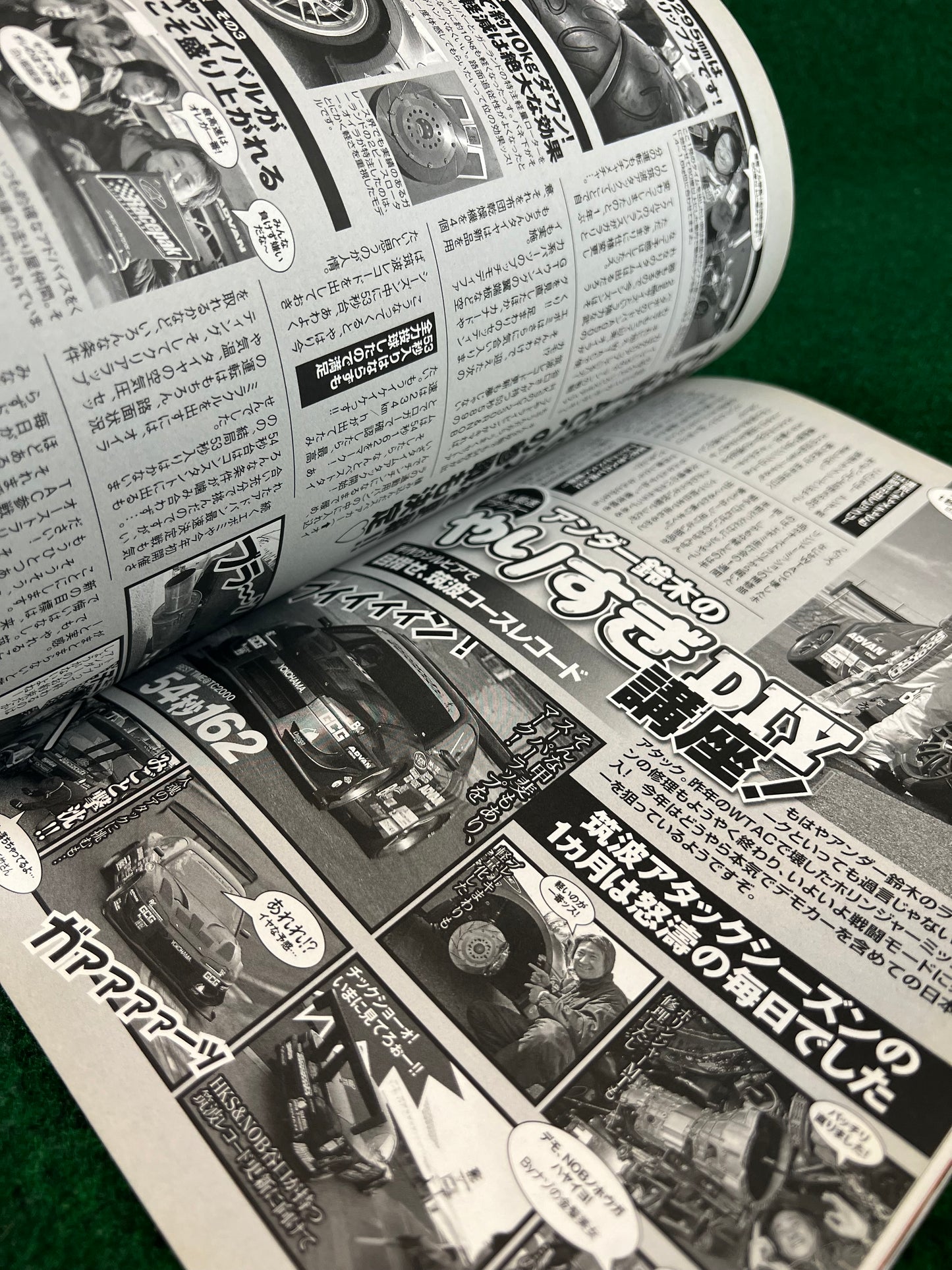 Option2 Magazine - April 2012