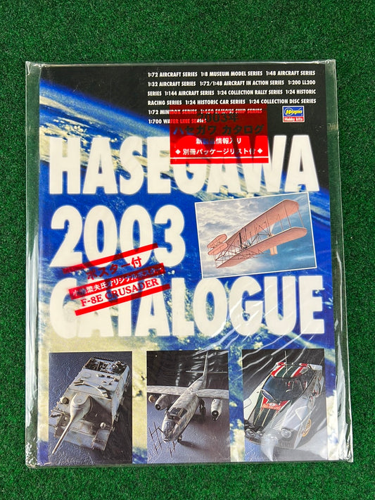 Hasegawa Model Corp. Catalog - 2003