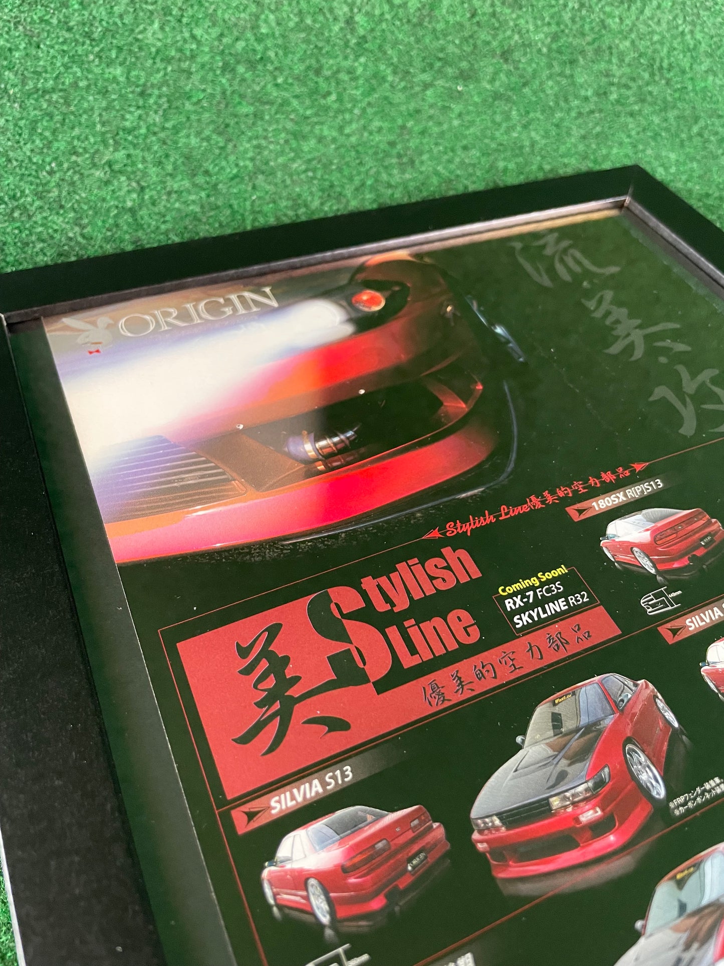 Origin Stylish Line Aero Lineup (Nissan, Toyota, Mazda) - Full Page Framed Advertisement