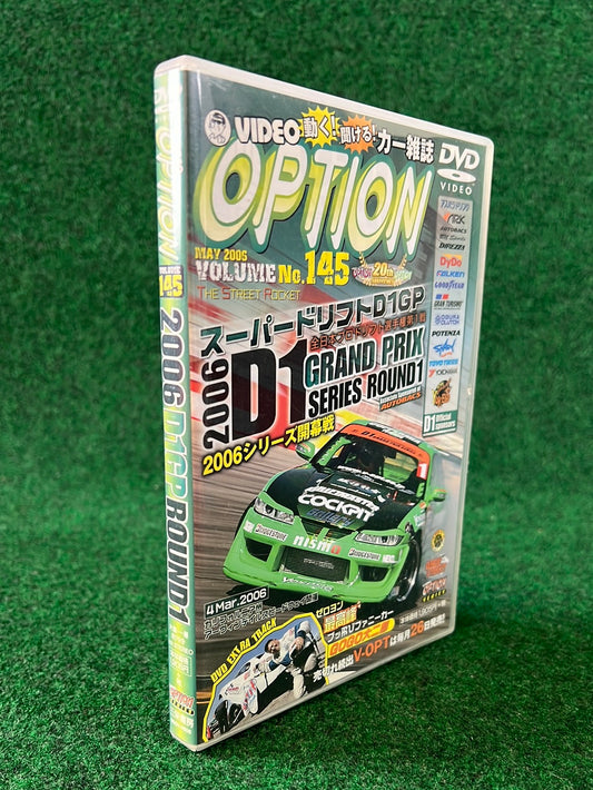 Option Video DVD - May 2006 Vol. 145 DVD