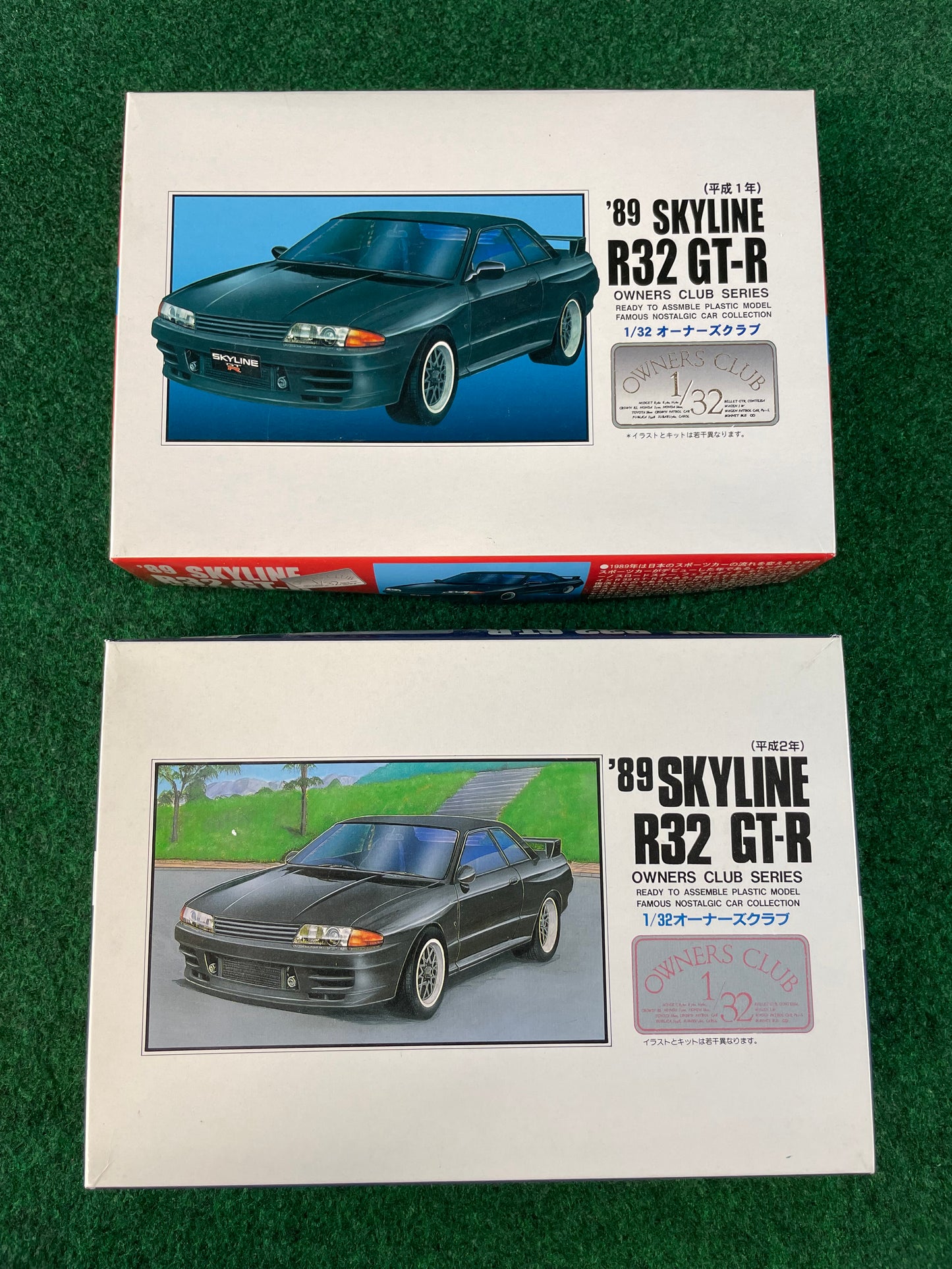 Owners Club - Nissan Skyline R32 GT-R Completed 1/32 Scale Plastic Model Cars