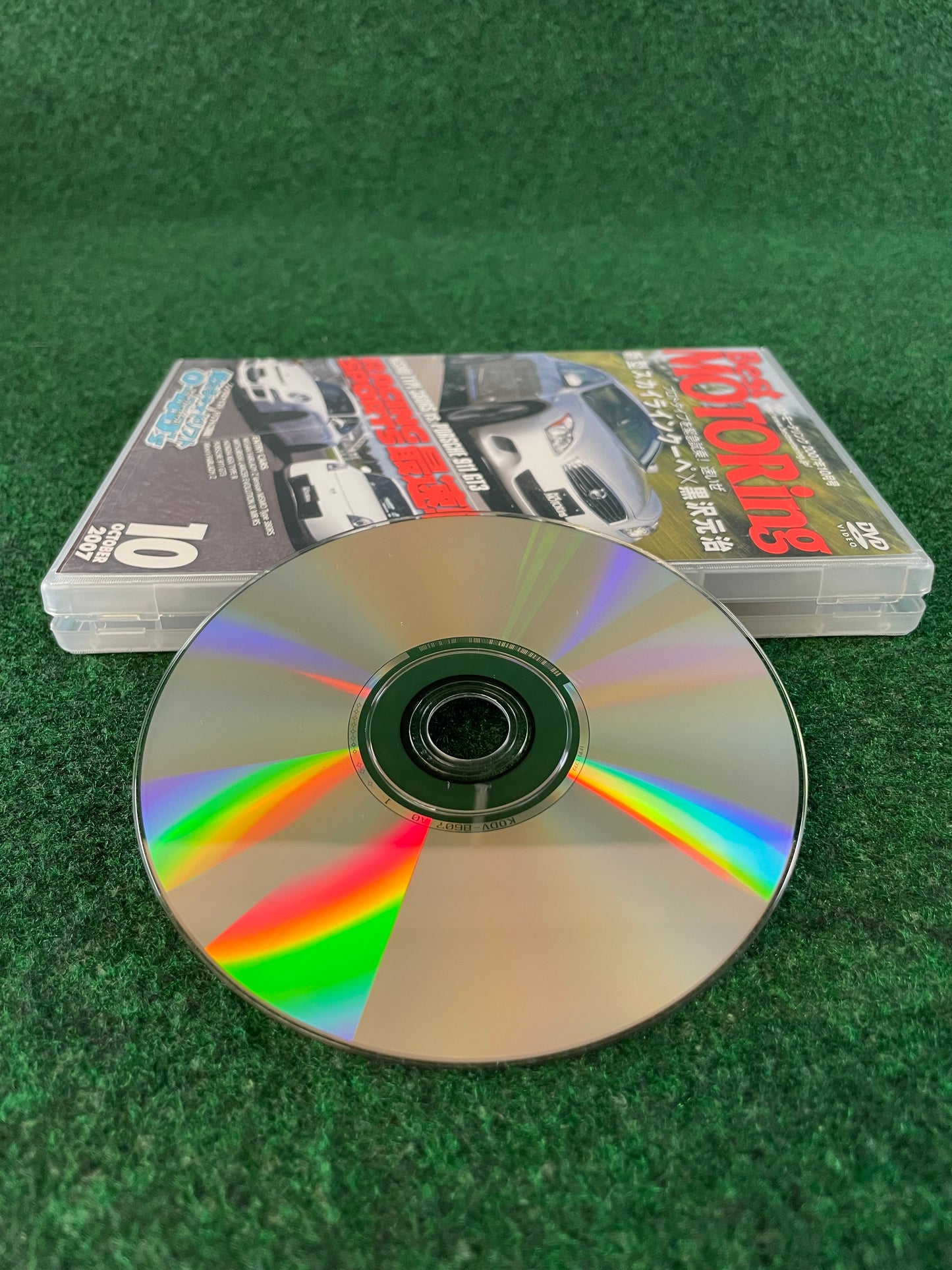 Best Motoring DVD - October 2007
