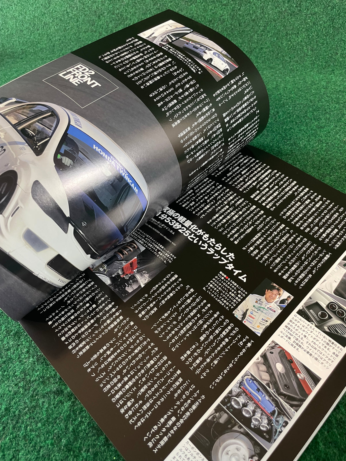 VTEC SPORTS Magazine - Vol. 033