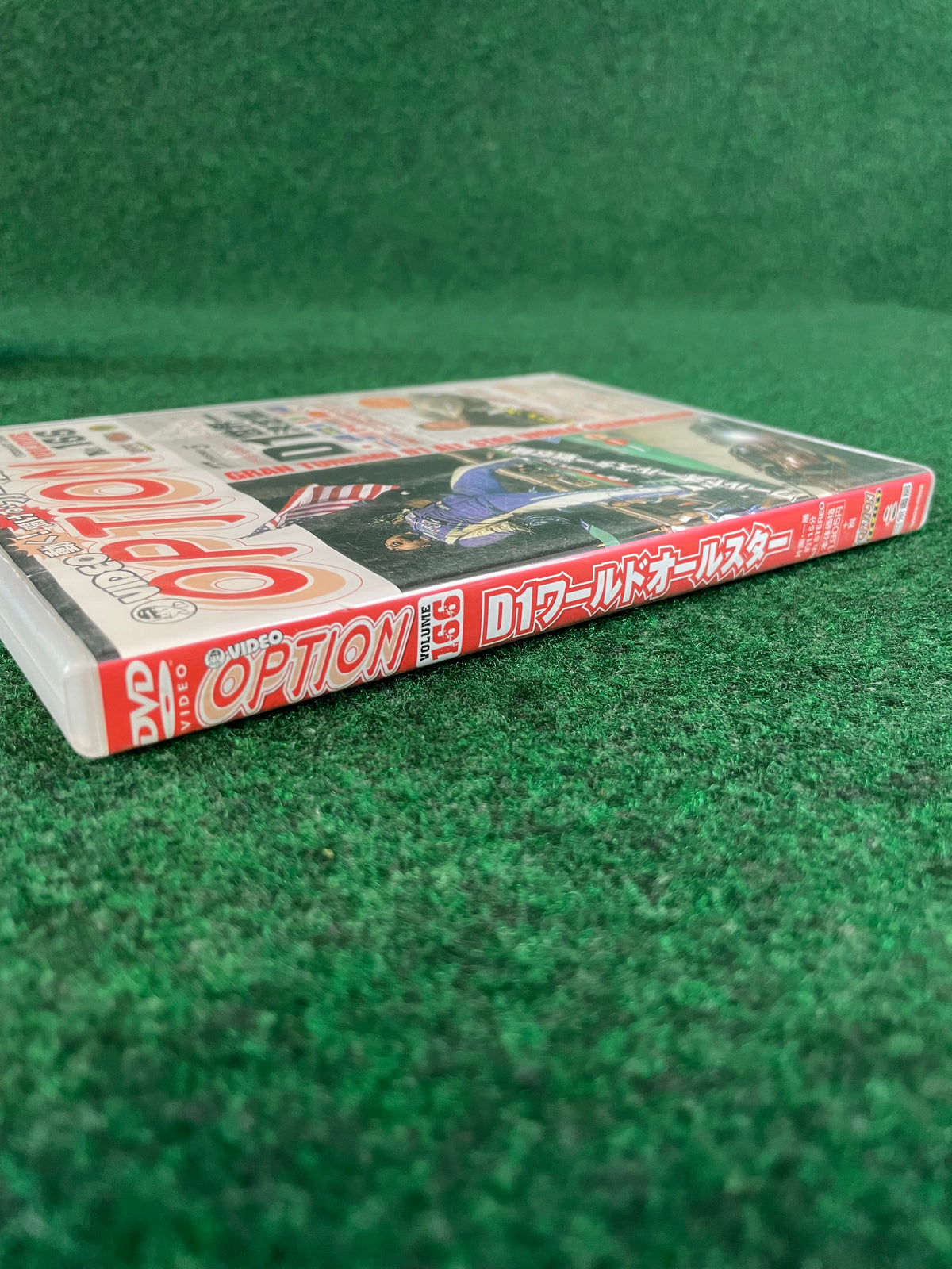 Option Video DVD - Vol. 166