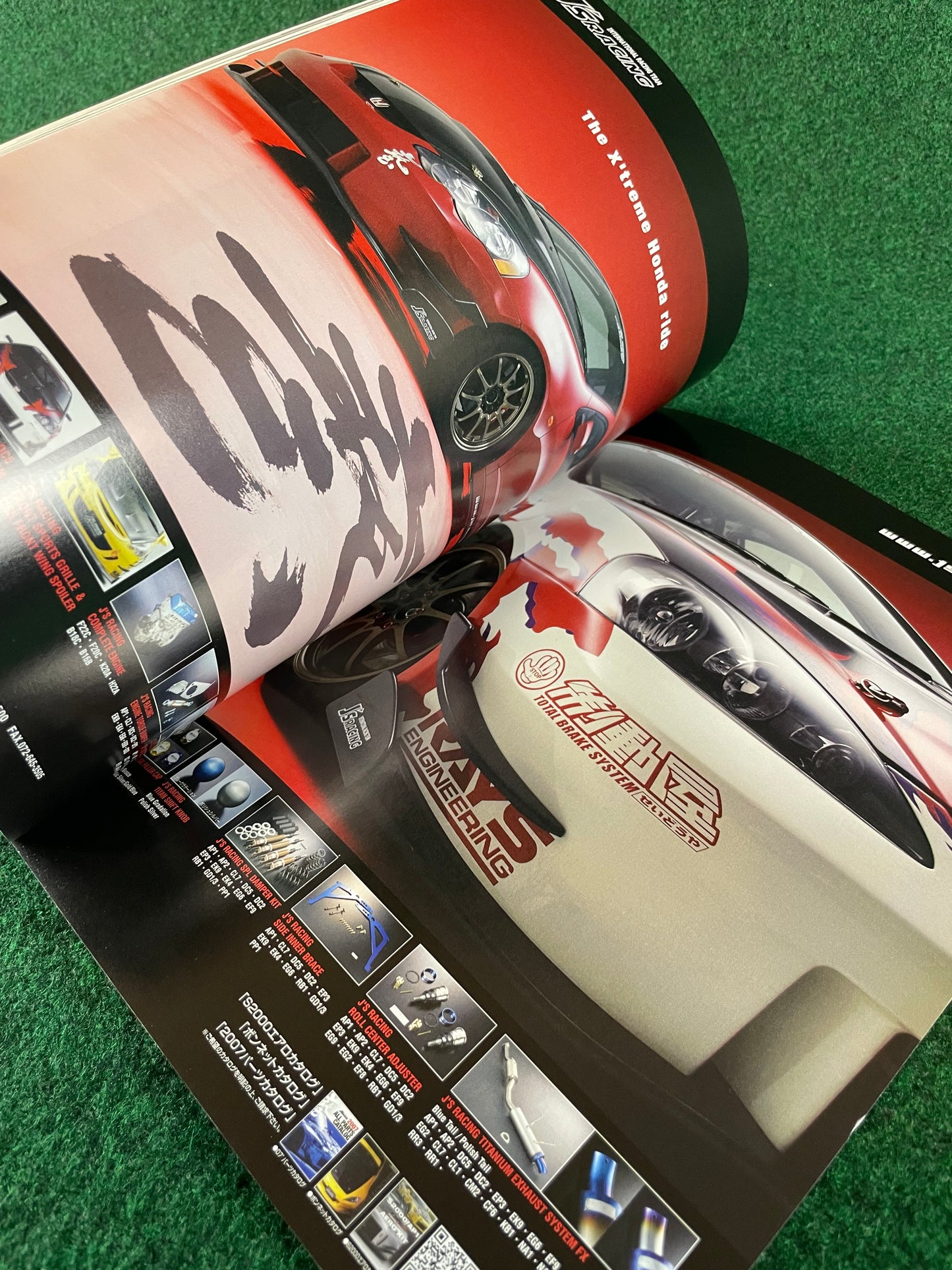 VTEC SPORTS Magazine - Vol. 24