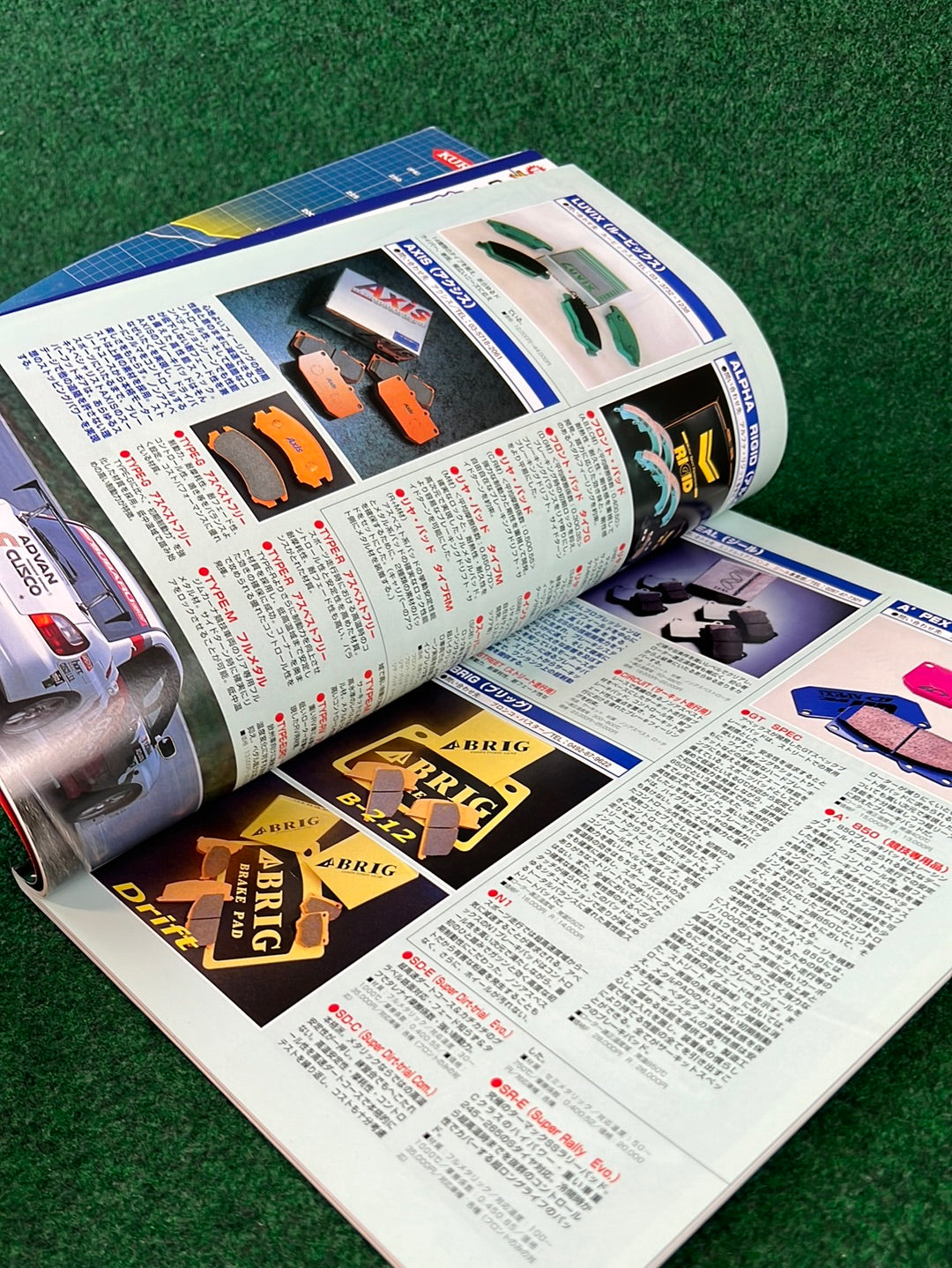 Techno Auto Magazine -  2001 Vol. 2