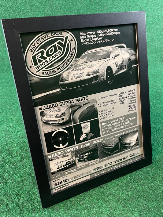 Ray Steve Bros. Racing Performance - Toyota Supra Parts & Aero Framed Advertisement Picture (1996)