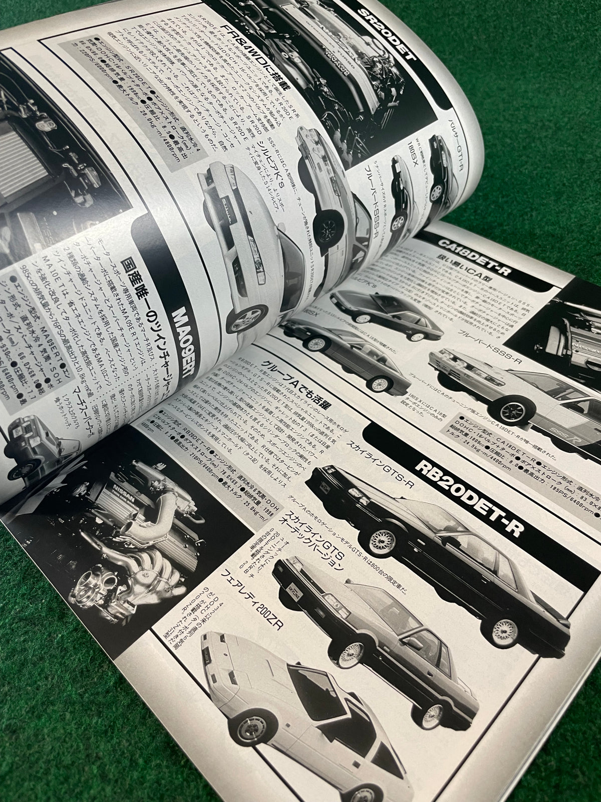 J’s Tipo Magazine - Maker’s Album NISSAN Part 2