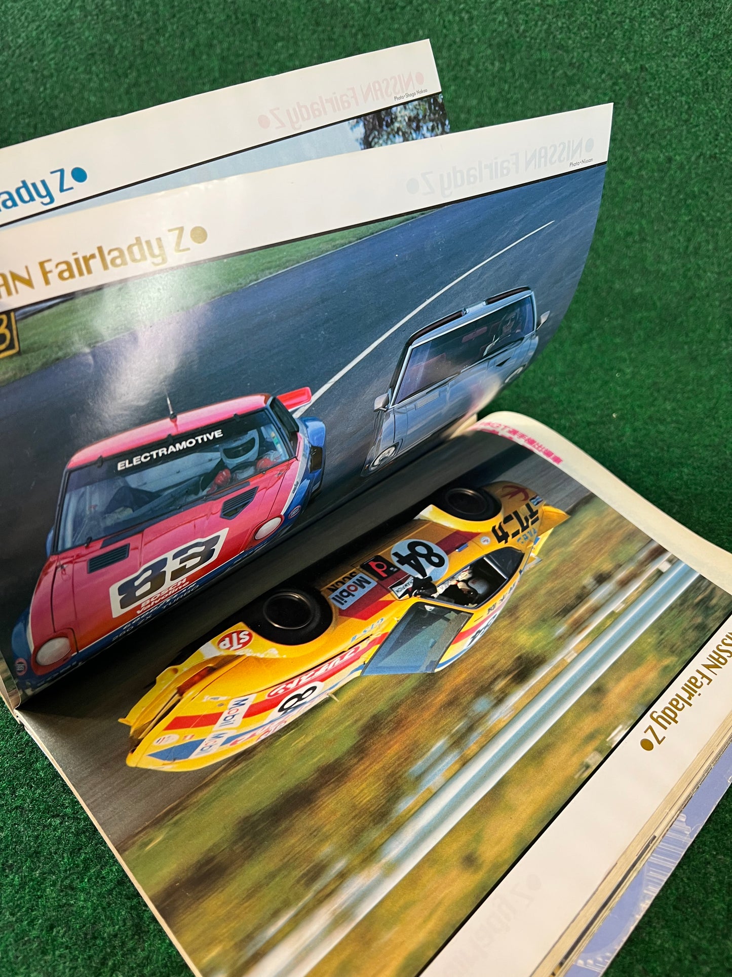 J’s Tipo - Complete Guide to Nissan Fairlady Z