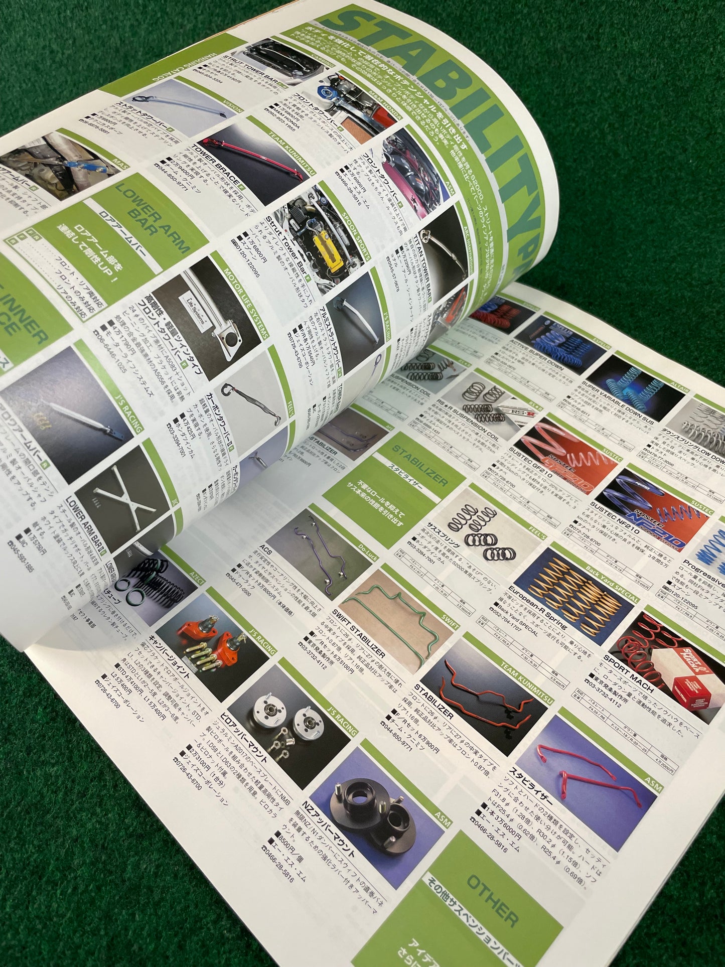 Hyper Rev Magazine - Honda S2000 Vol. 97 No. 3
