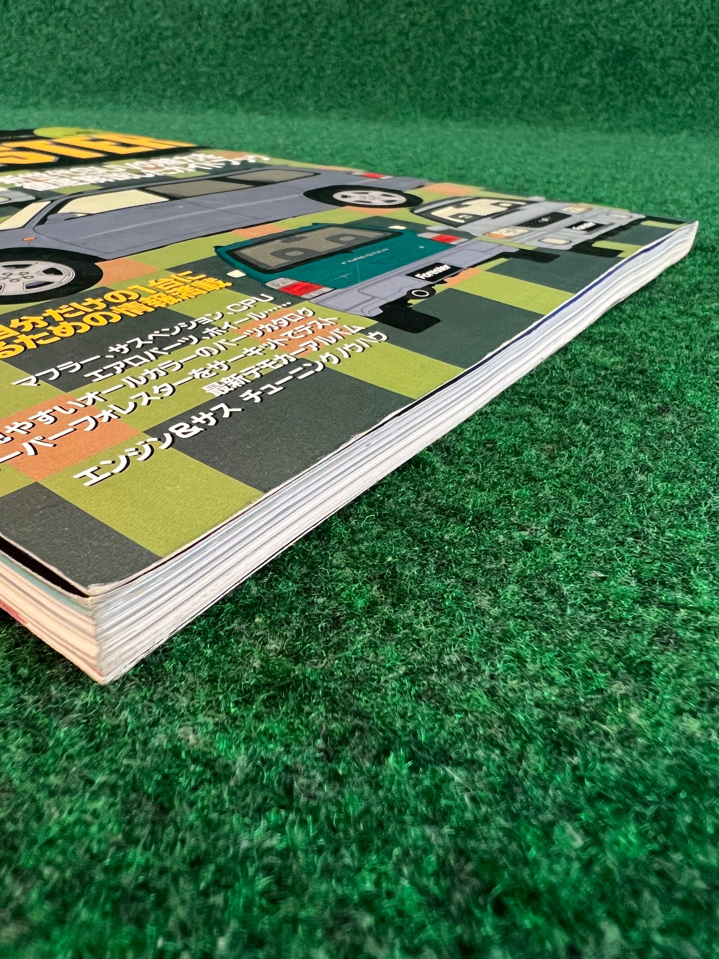 Hyper Rev Magazine - Subaru Forester Vol. 41