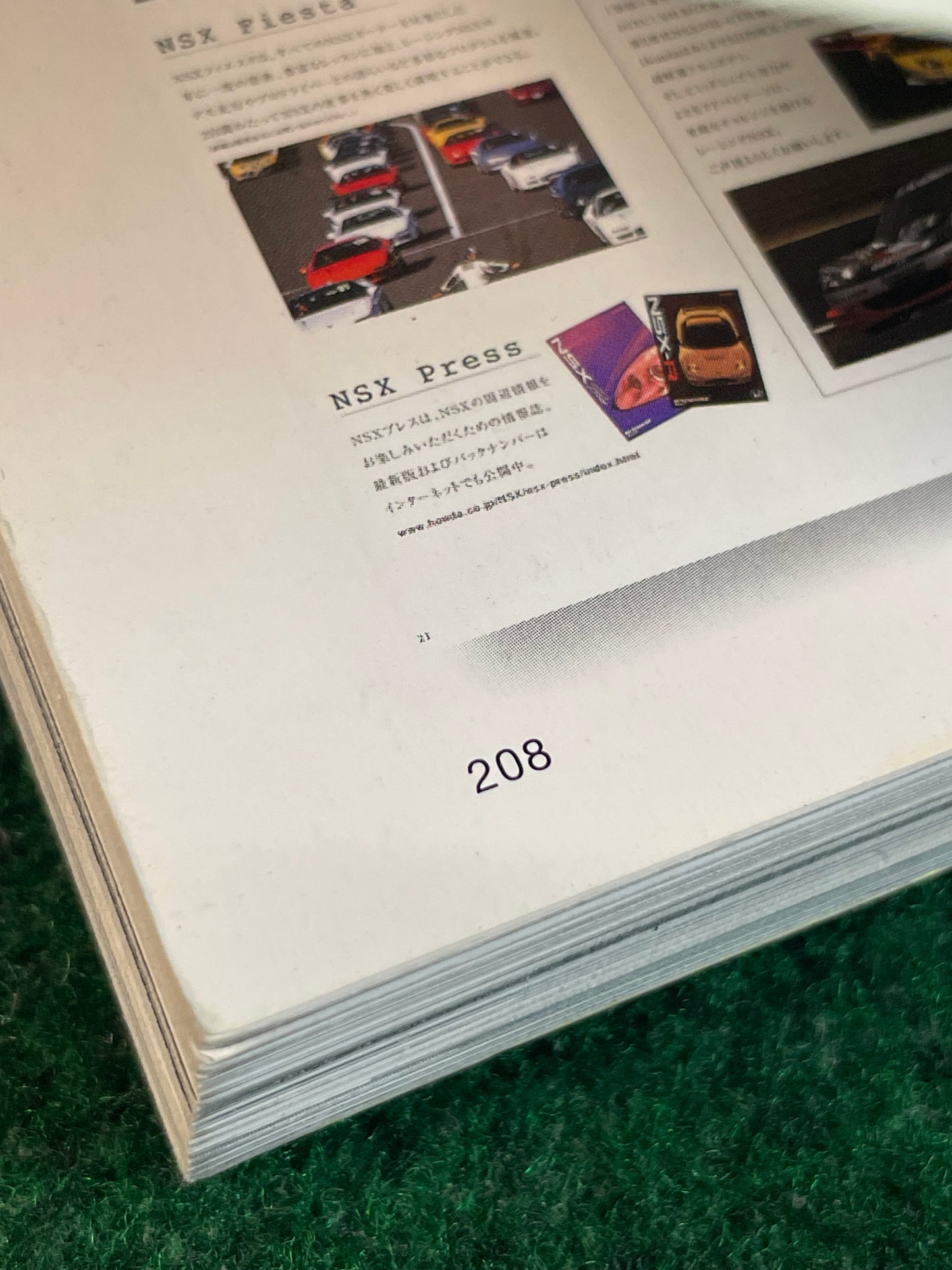 Tatsumi Mook - Honda NSX Classic Car Revival Series Book