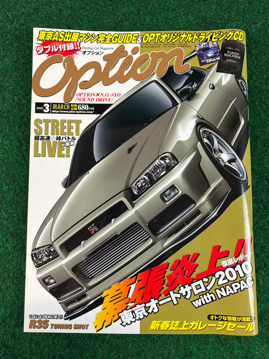 Option Magazine - March 2010