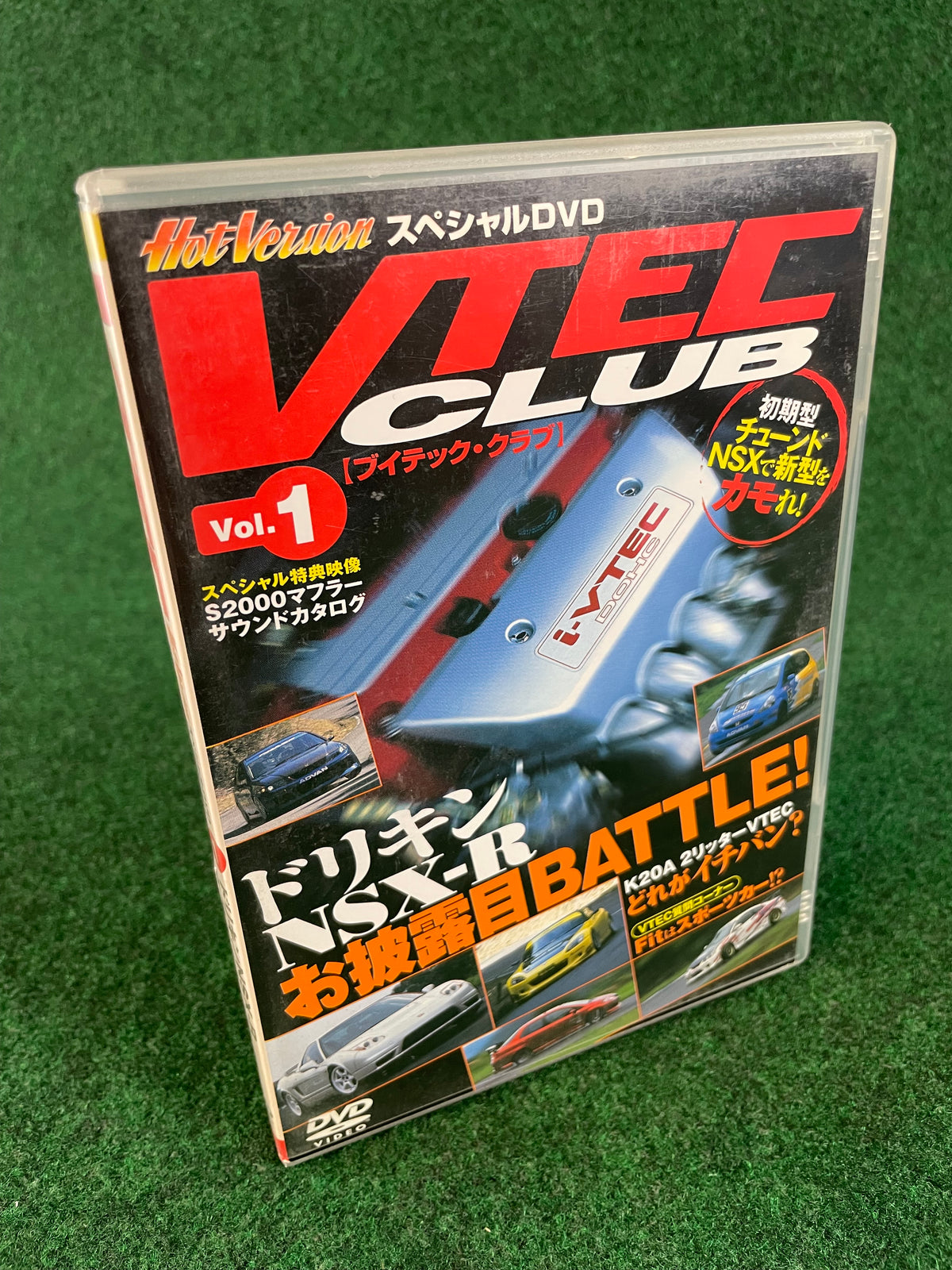 VTEC CLUB DVD - Vol. 1
