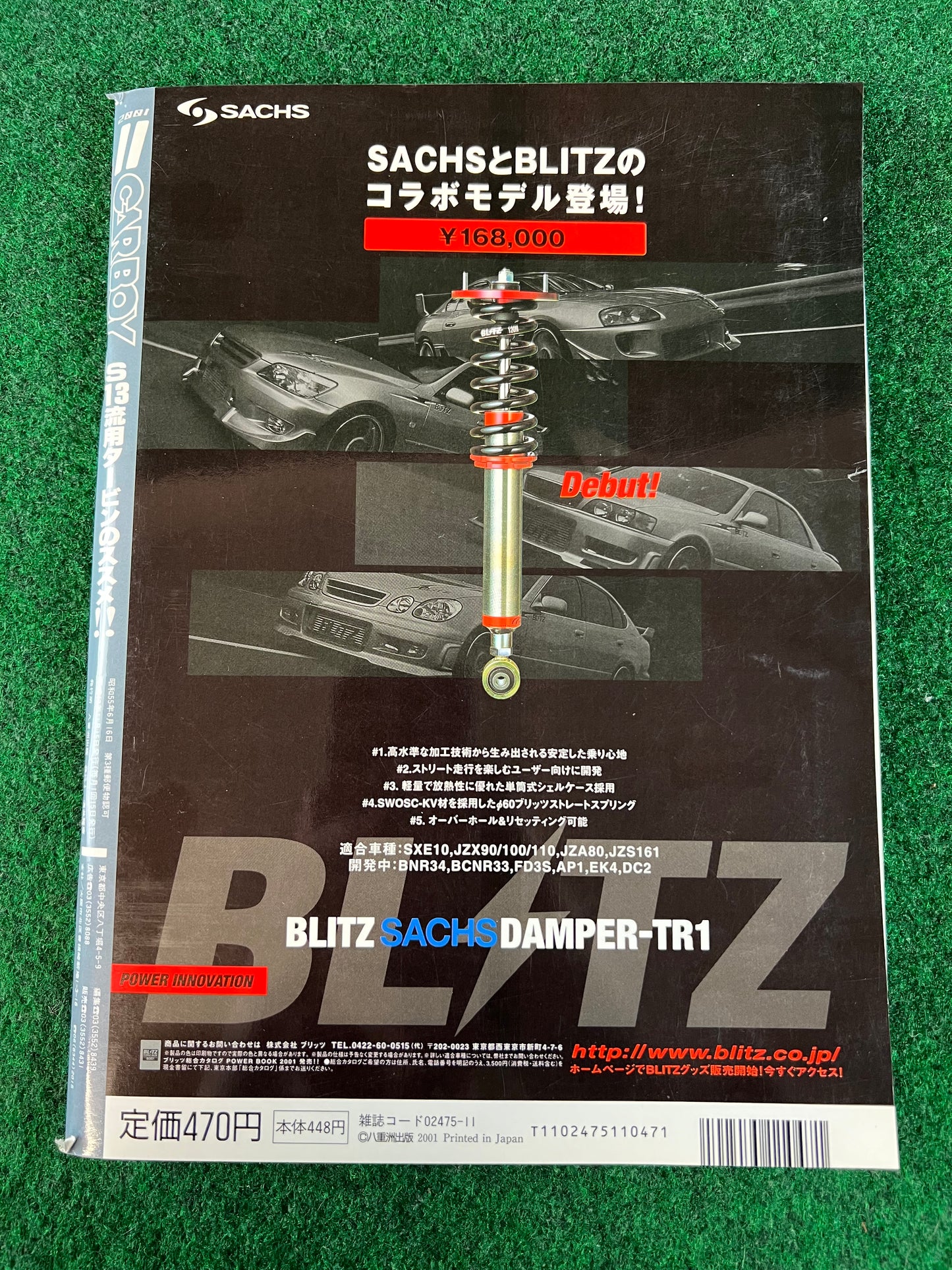 CARBOY Magazine - November 2001