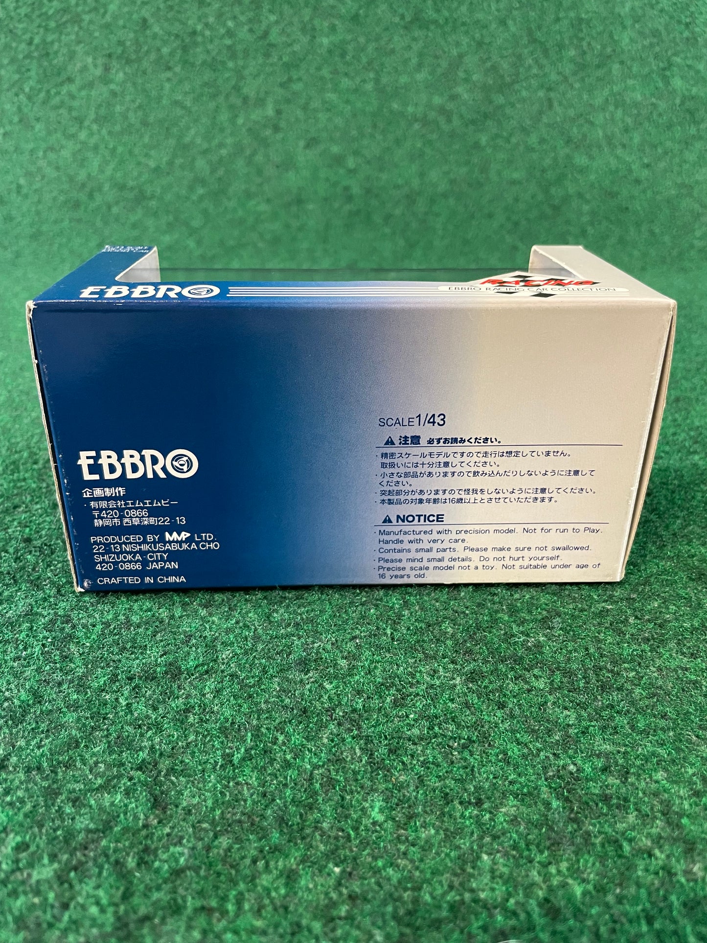 EBBRO Racing Car Collection: JGTC RAYBRIG 2004 Honda NSX Suzuka 1000km 1/43 Scale Diecast