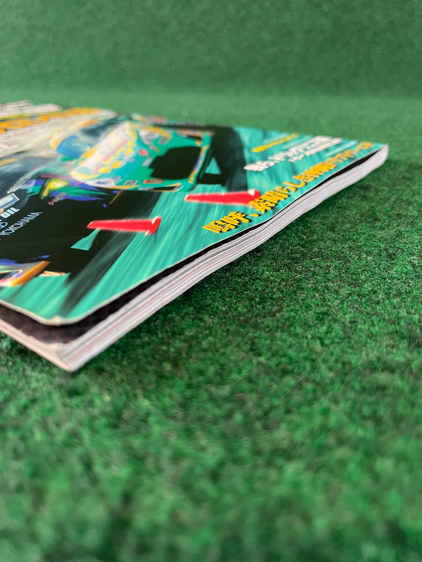 Drift Tengoku Magazine - March 2012