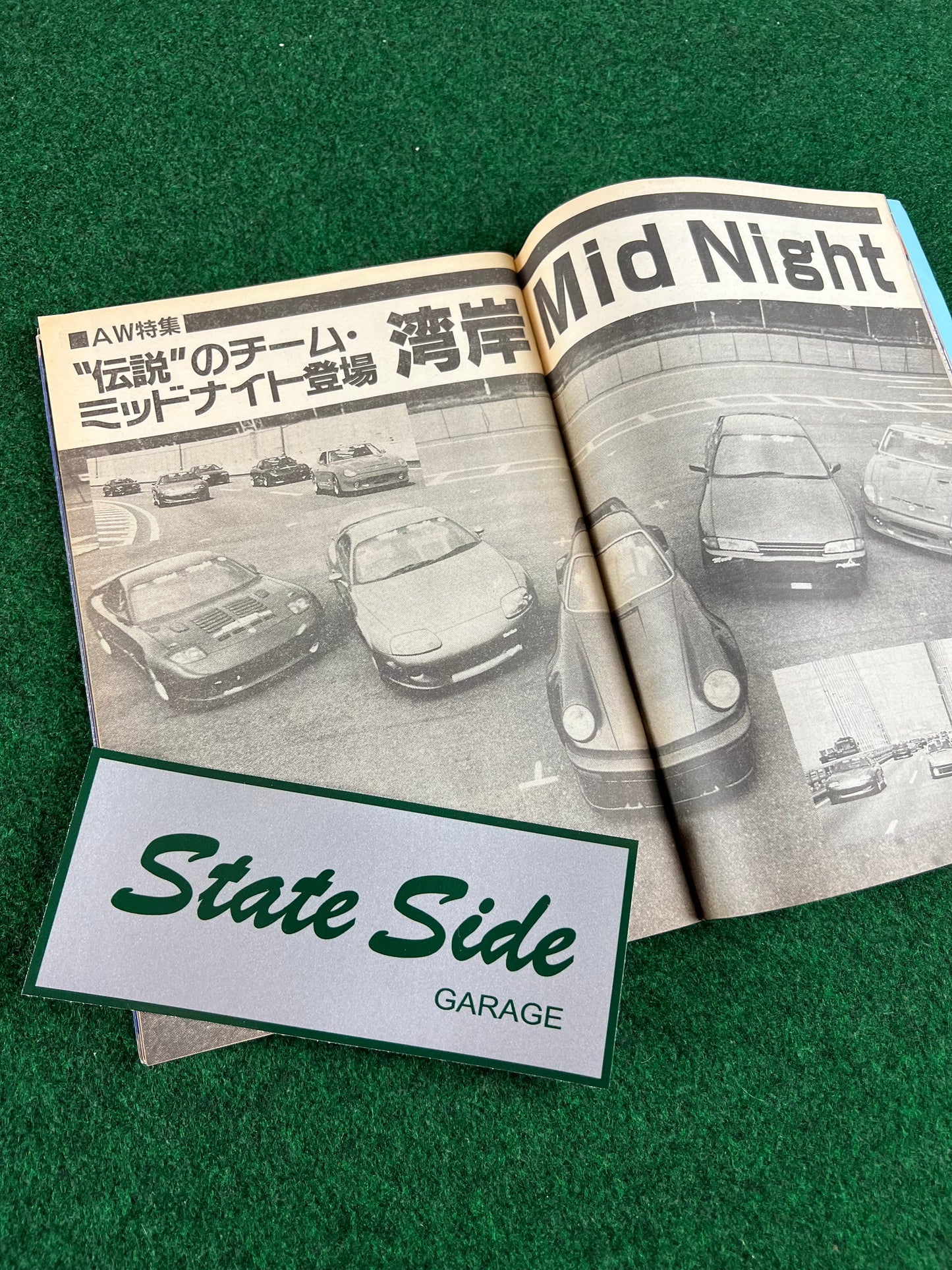 “State Side” Garage - Car Speciall Sticker