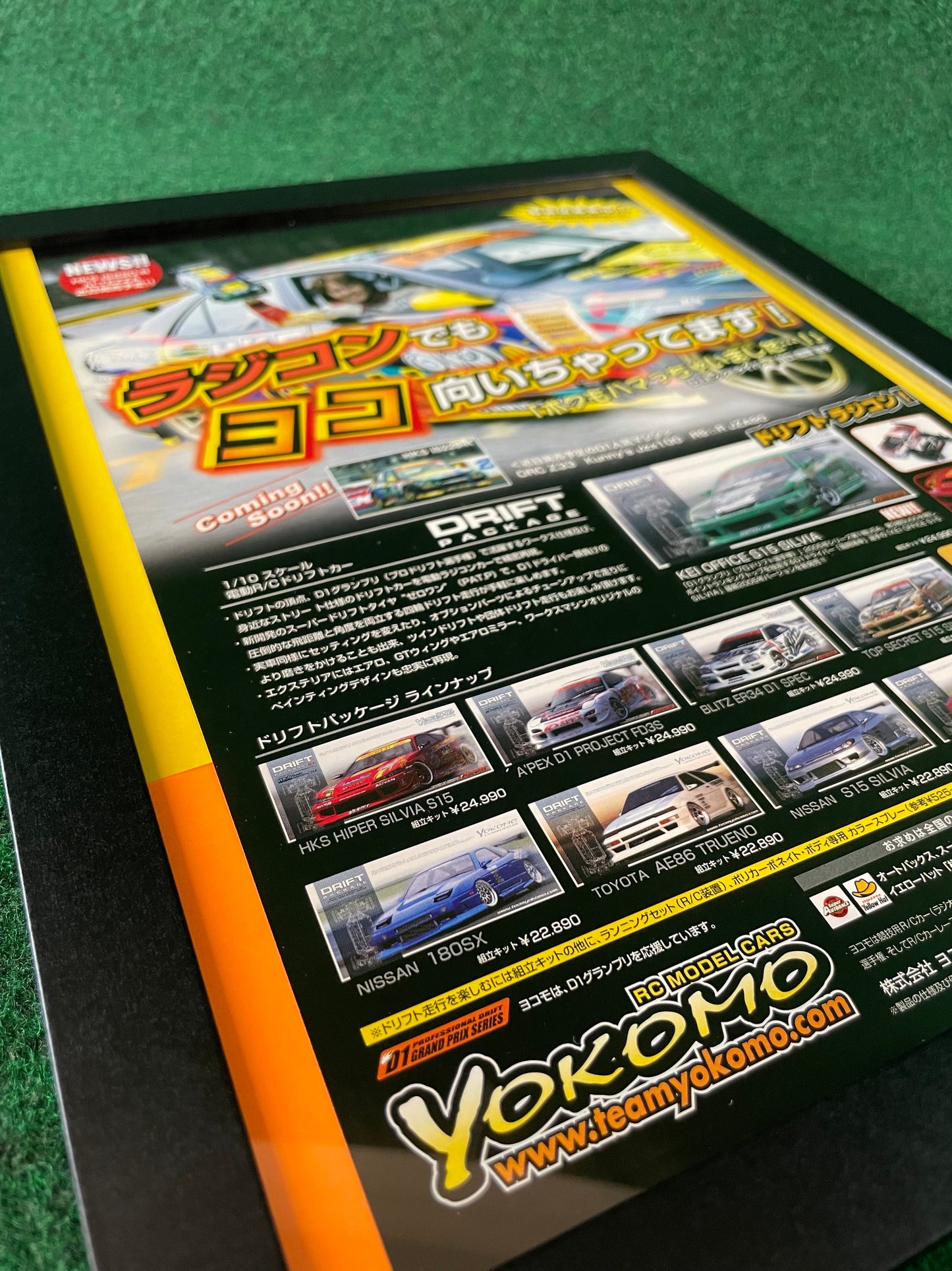 Yokomo RC Model - HKS Altezza with Nob Taniguchi Full Page Framed Advertisement