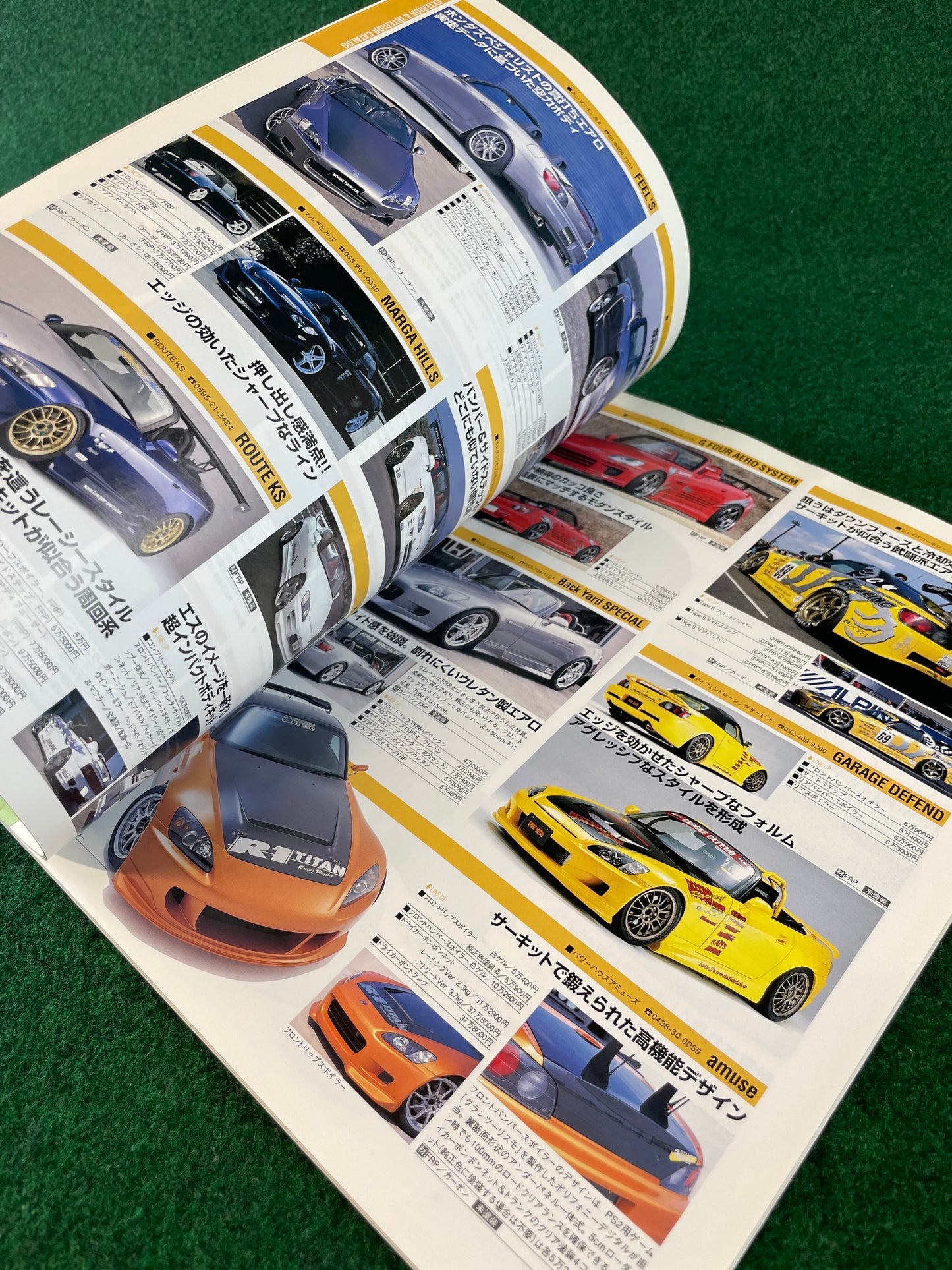 Hyper Rev Magazine - Honda S2000 Vol. 97 No. 3