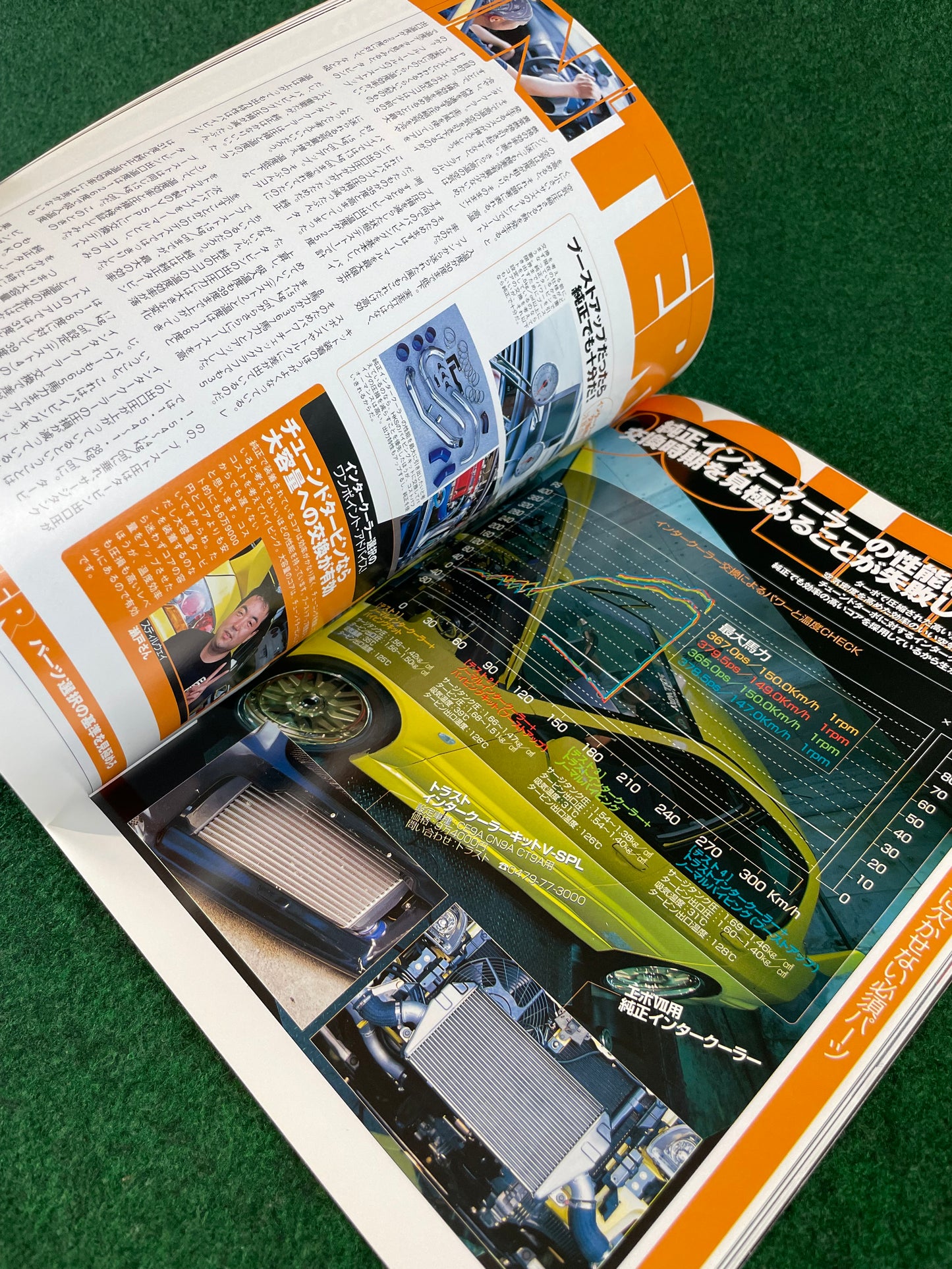 Mitsubishi LancerEVO Magazine - Vol. 17