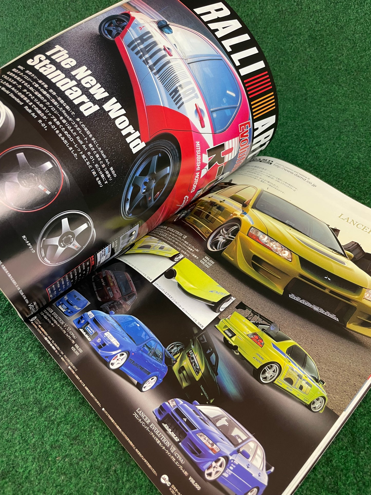 Mitsubishi LancerEVO Magazine - Vol. 17