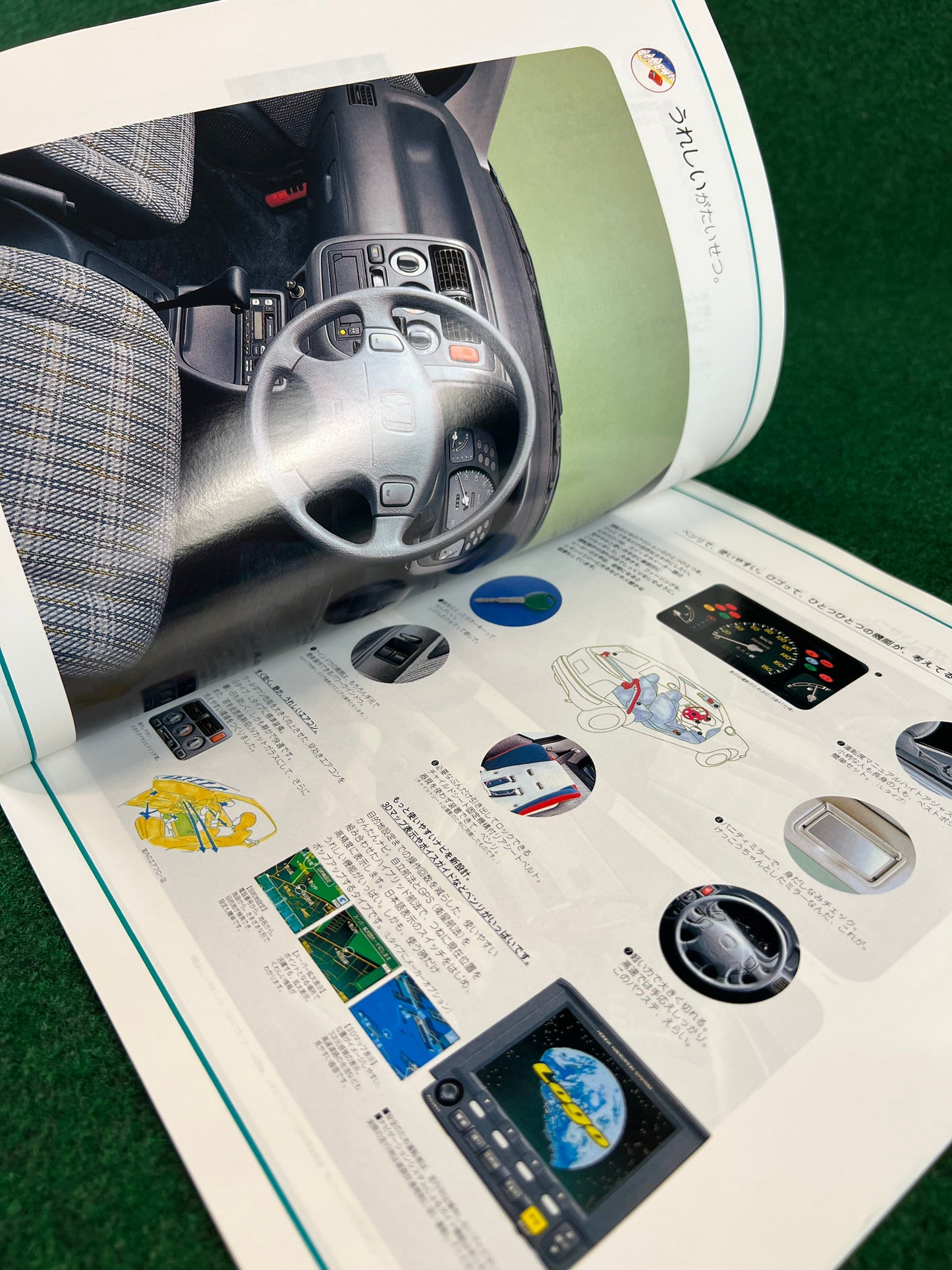 Honda Logo - MotorFan New Car Review Magazine