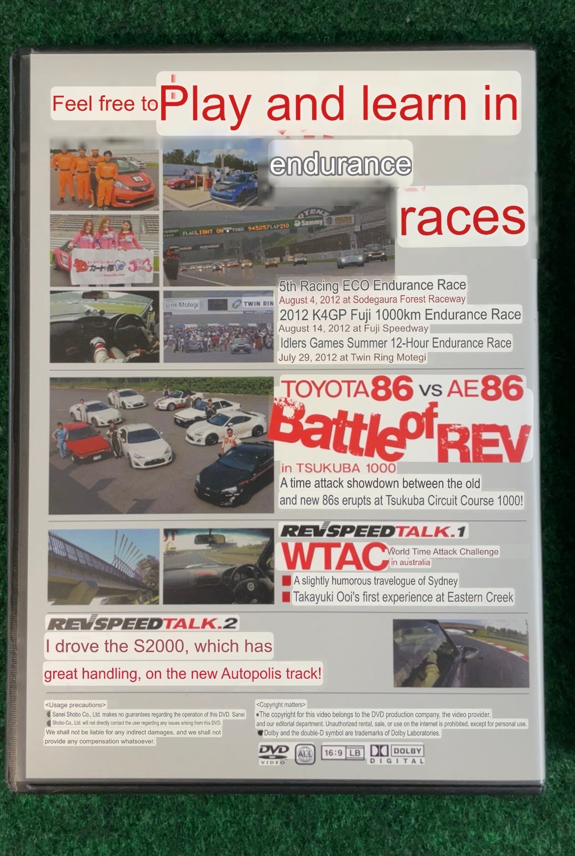 REVSPEED DVD - Vol. 43 & 44 Set of 2